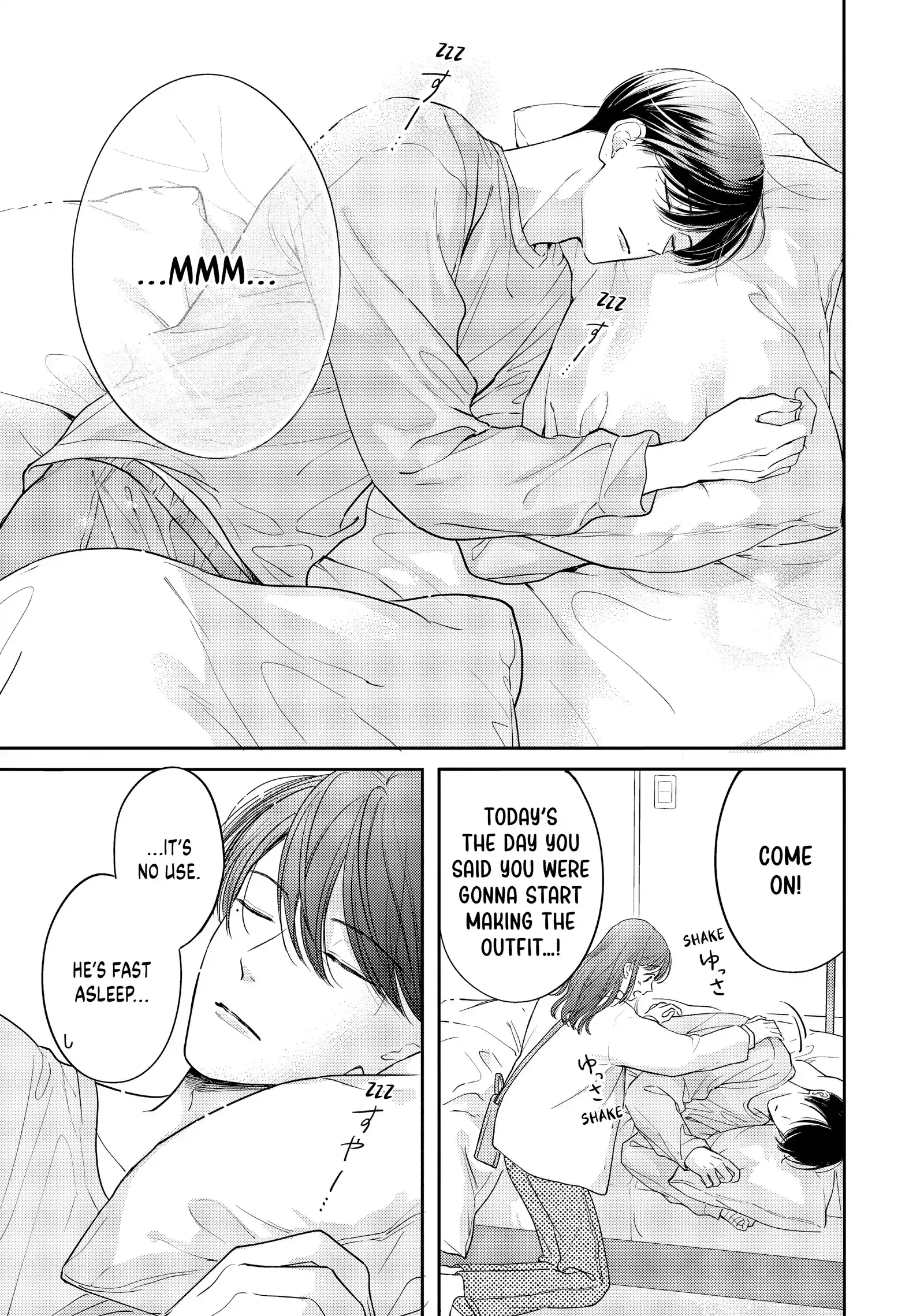 Chihiro-kun Only Has Eyes for Me - Chapter 42 - Page 3