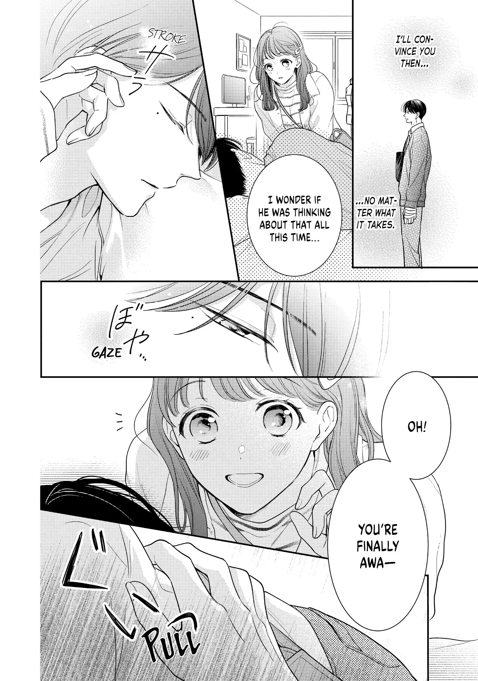 Chihiro-kun Only Has Eyes for Me - Chapter 42 - Page 4