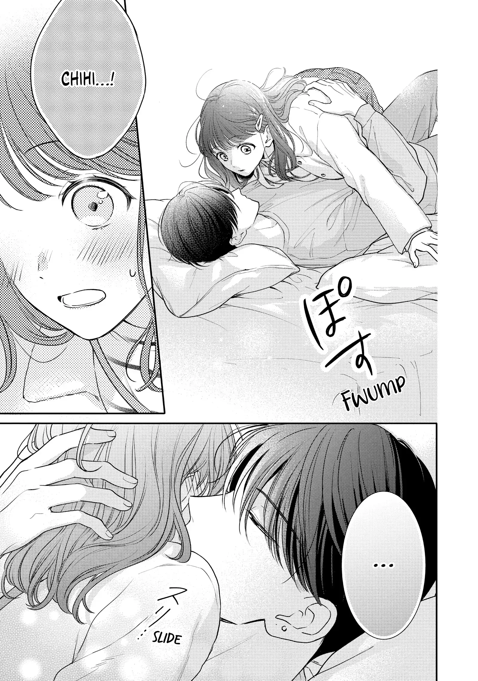 Chihiro-kun Only Has Eyes for Me - Chapter 42 - Page 5