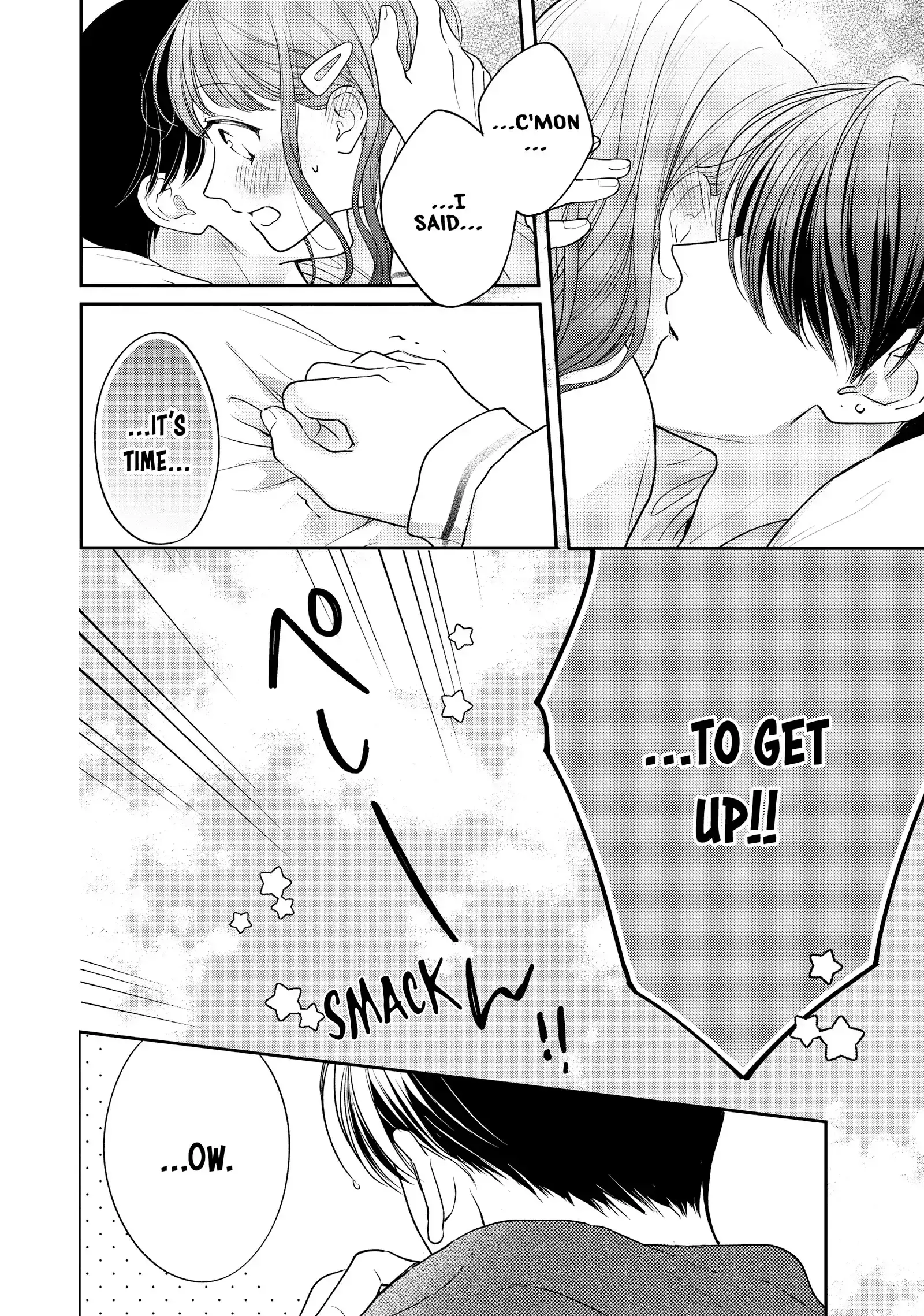 Chihiro-kun Only Has Eyes for Me - Chapter 42 - Page 6