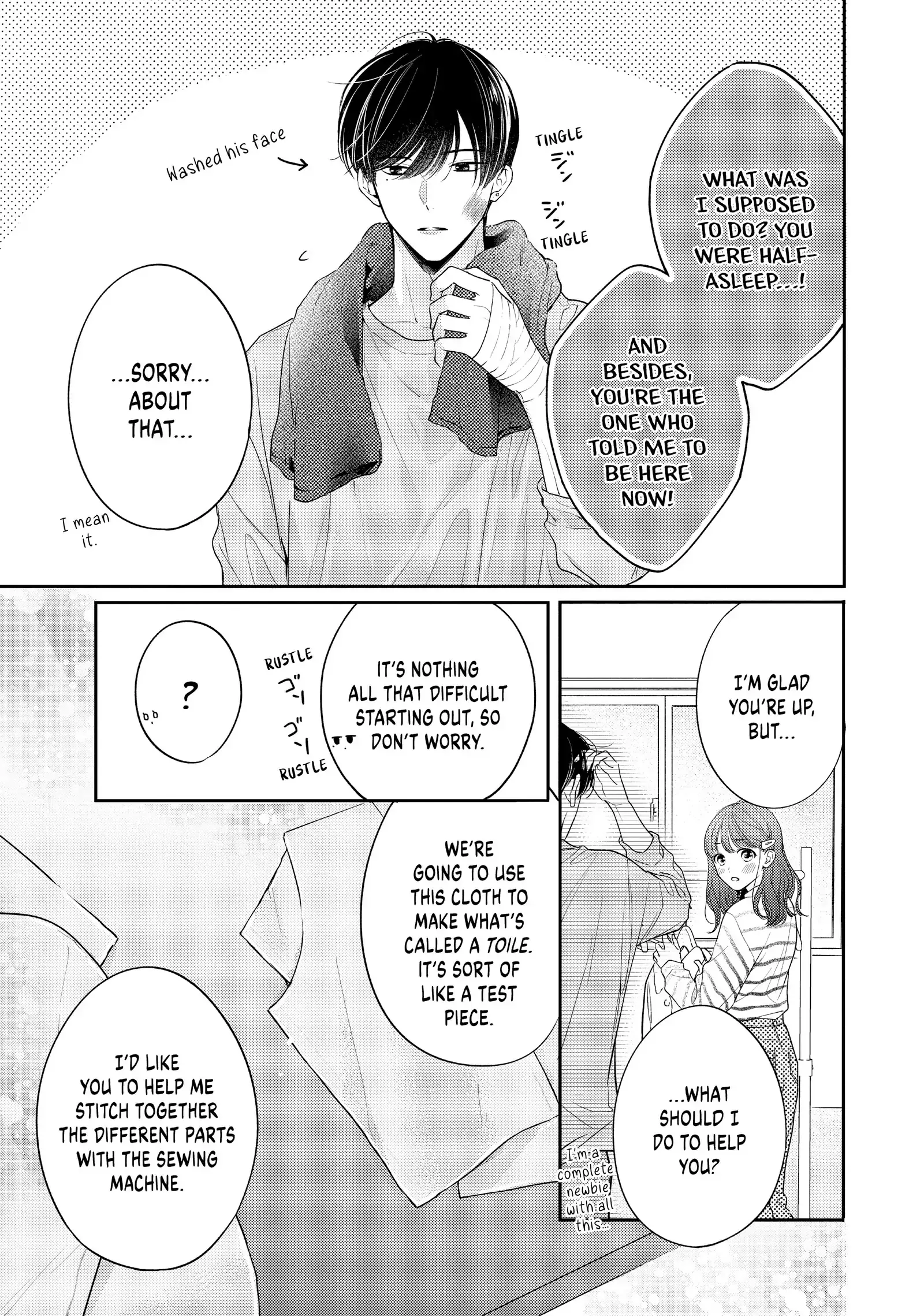 Chihiro-kun Only Has Eyes for Me - Chapter 42 - Page 7