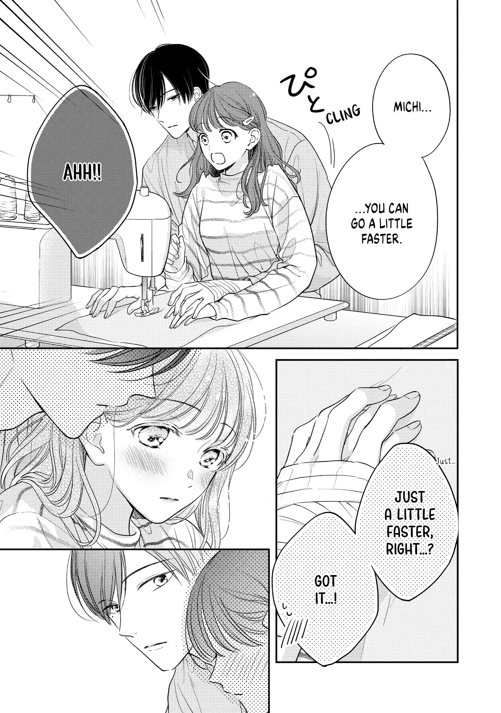 Chihiro-kun Only Has Eyes for Me - Chapter 42 - Page 9