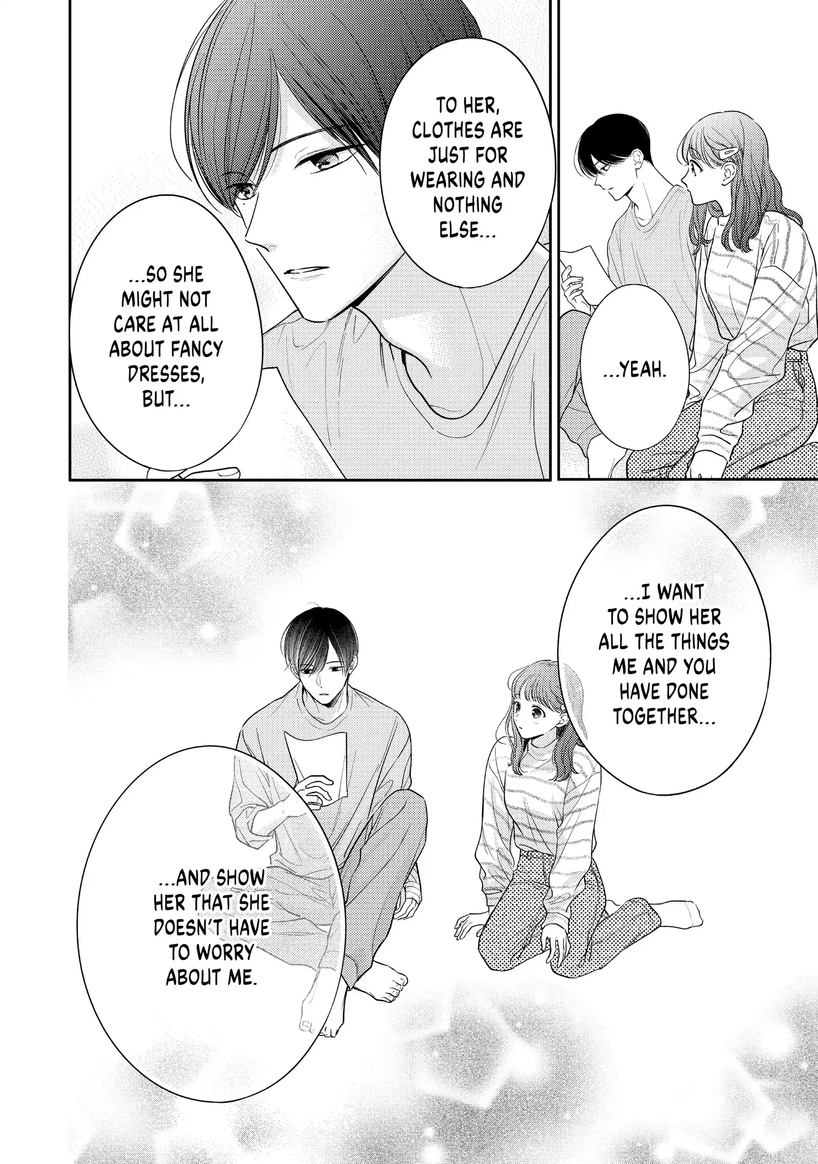 Chihiro-kun Only Has Eyes for Me - Chapter 42 - Page 12