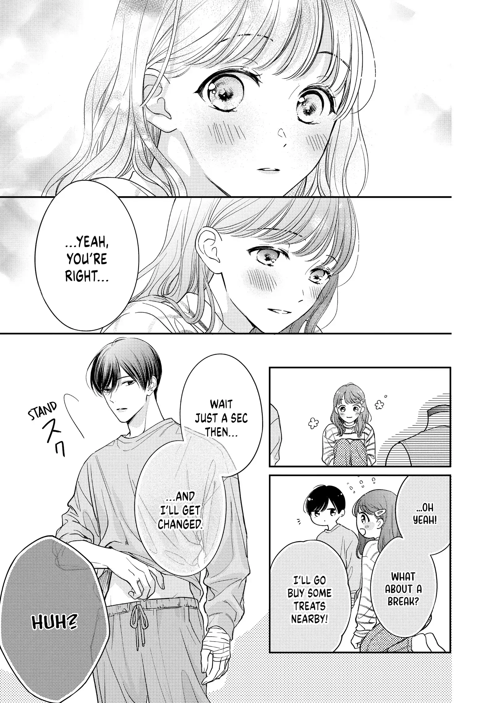 Chihiro-kun Only Has Eyes for Me - Chapter 42 - Page 13