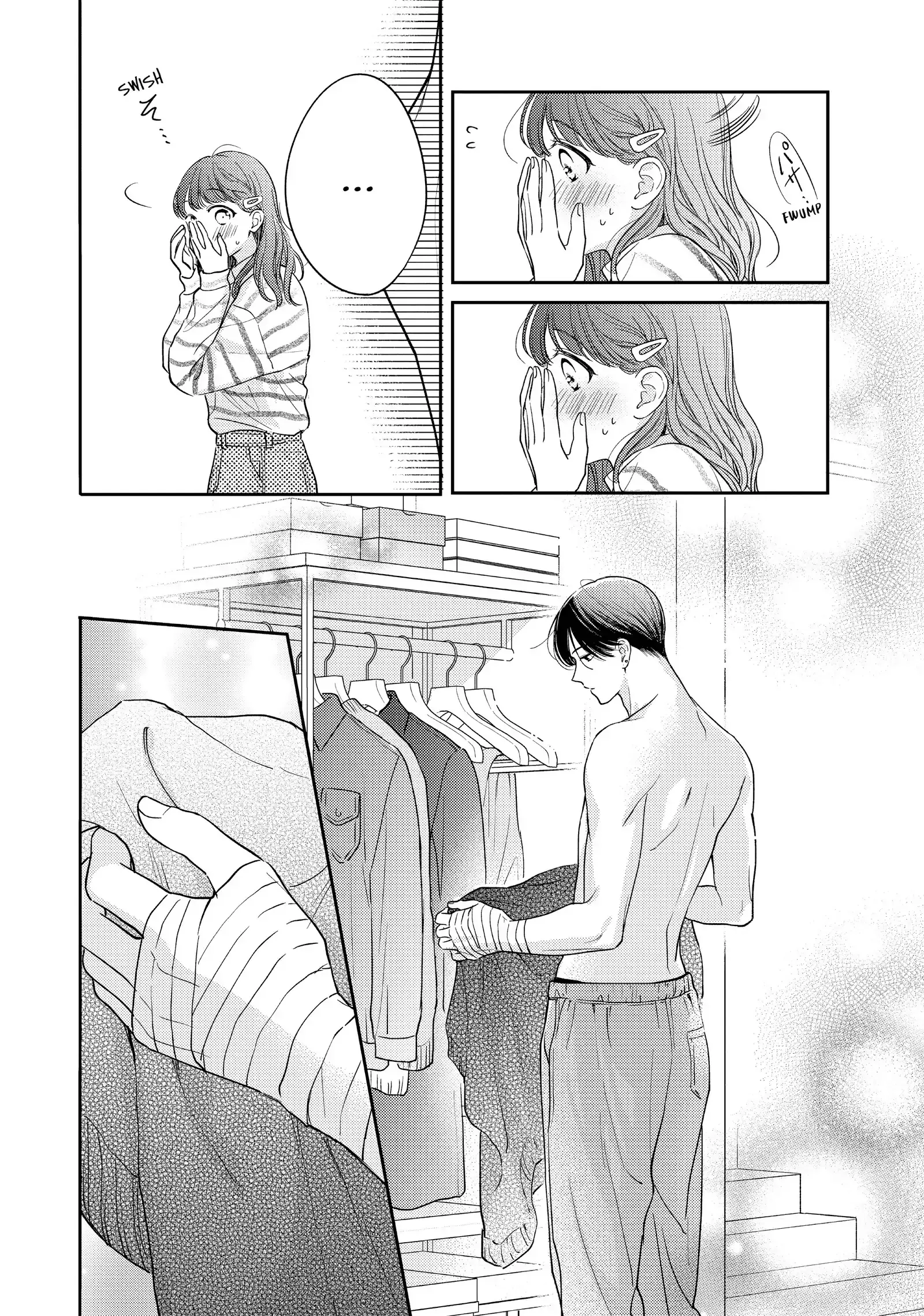 Chihiro-kun Only Has Eyes for Me - Chapter 42 - Page 14