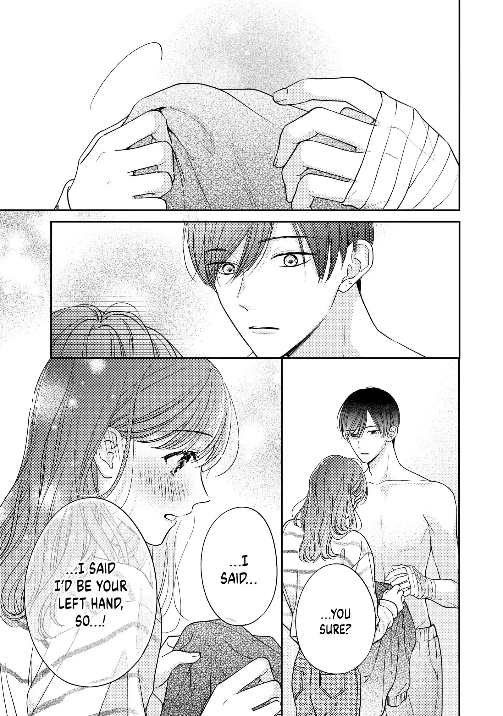 Chihiro-kun Only Has Eyes for Me - Chapter 42 - Page 15