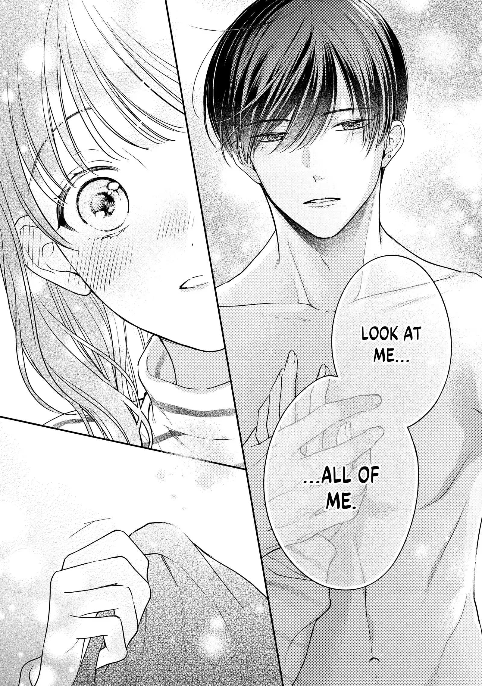 Chihiro-kun Only Has Eyes for Me - Chapter 42 - Page 17