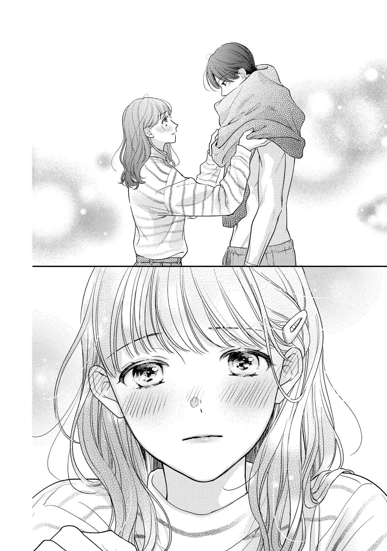 Chihiro-kun Only Has Eyes for Me - Chapter 42 - Page 18