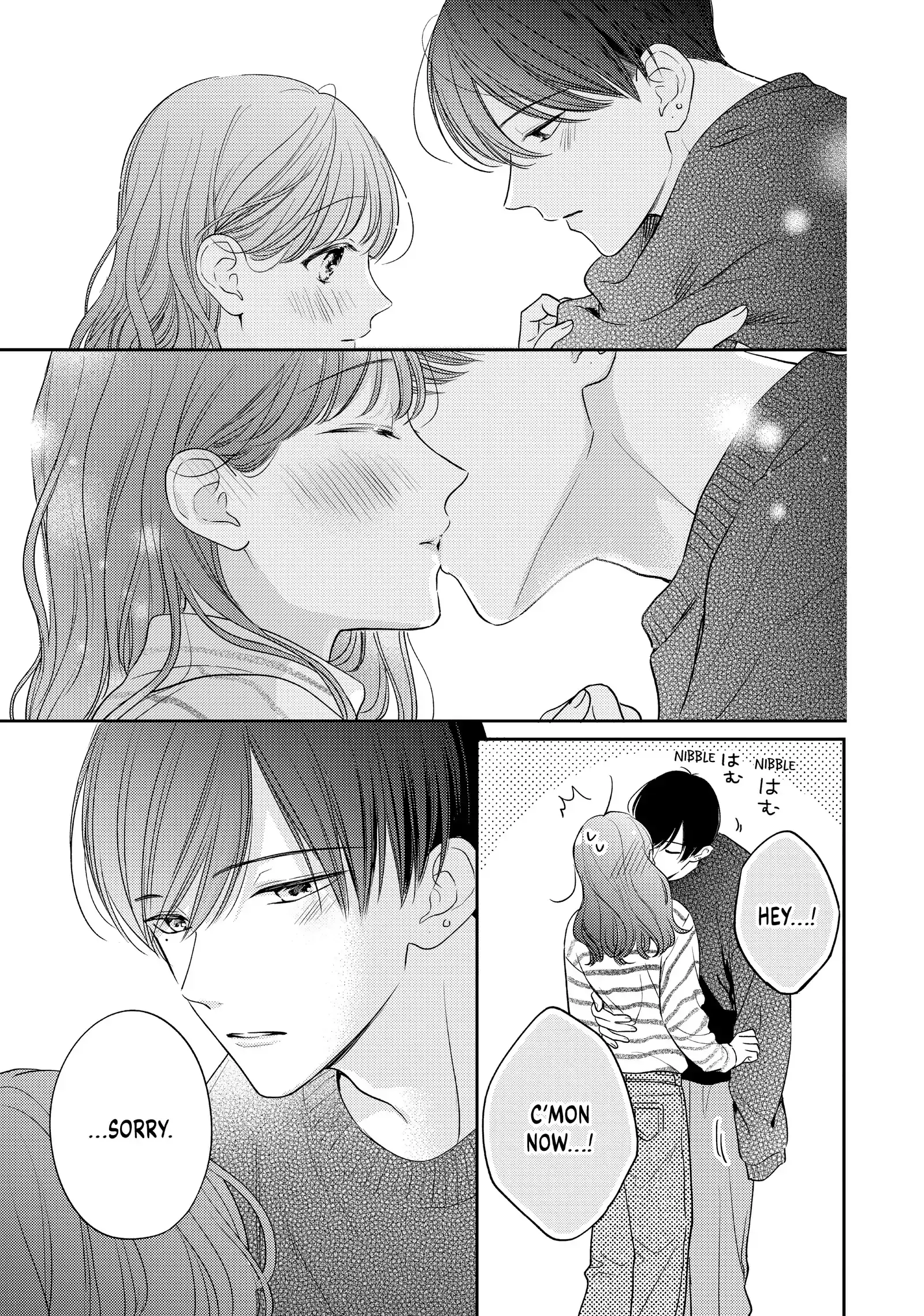 Chihiro-kun Only Has Eyes for Me - Chapter 42 - Page 19