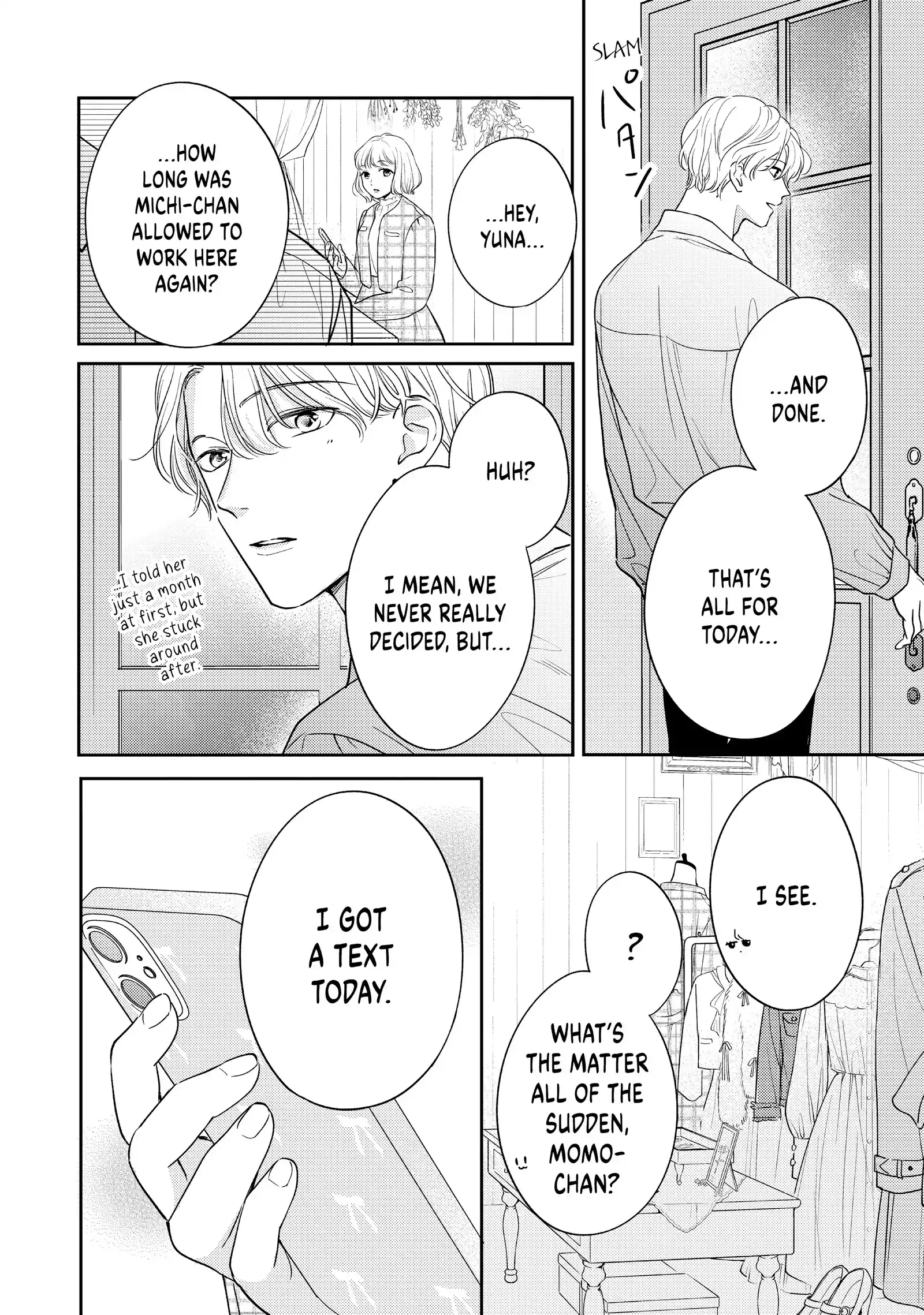 Chihiro-kun Only Has Eyes for Me - Chapter 42 - Page 22