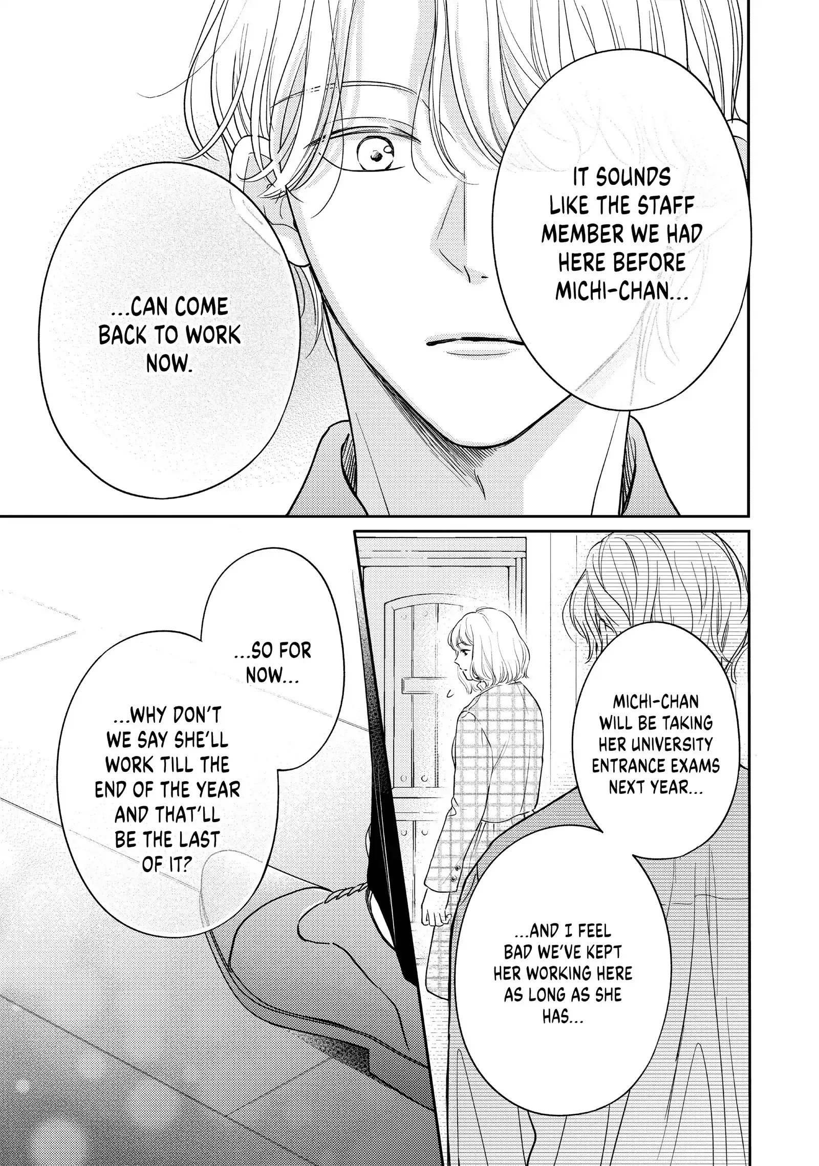 Chihiro-kun Only Has Eyes for Me - Chapter 42 - Page 23