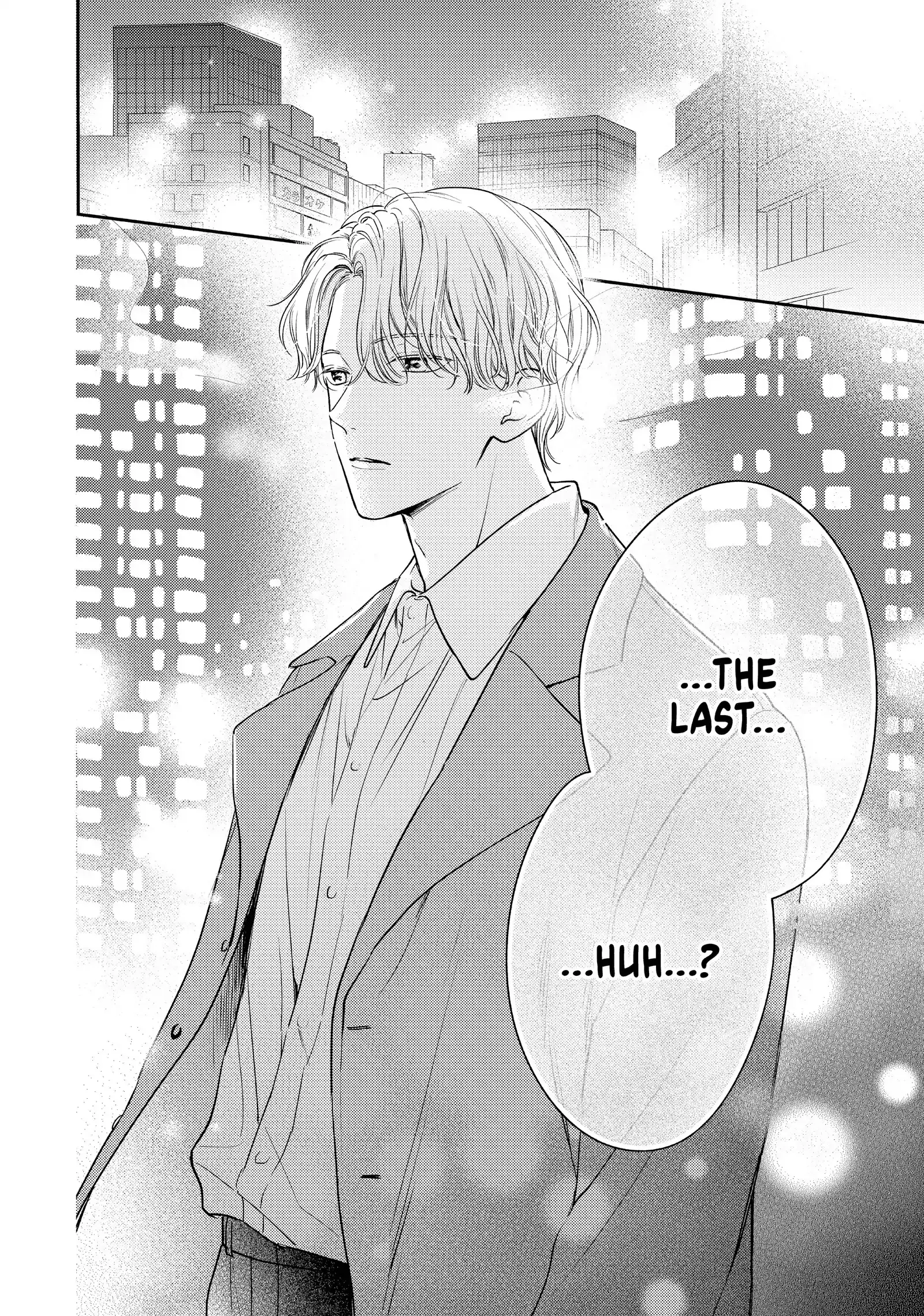 Chihiro-kun Only Has Eyes for Me - Chapter 42 - Page 24