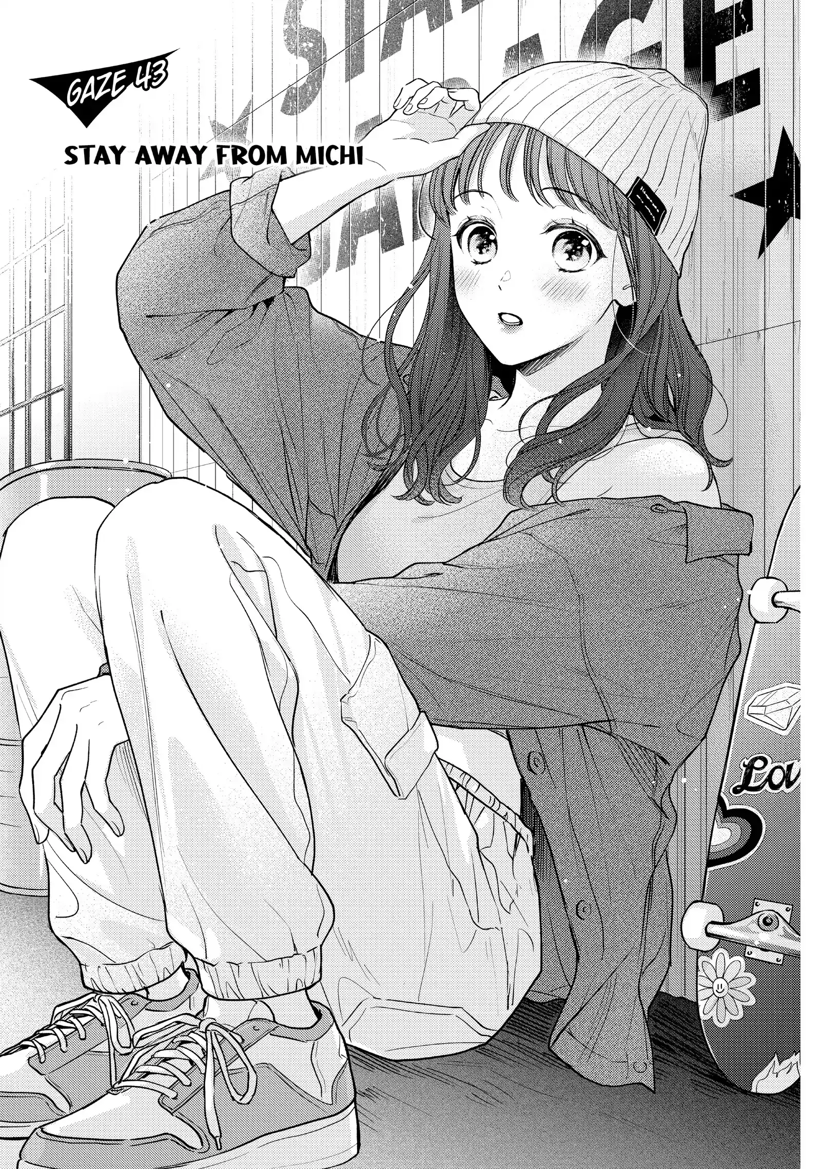 Chihiro-kun Only Has Eyes for Me - Chapter 43 - Page 1