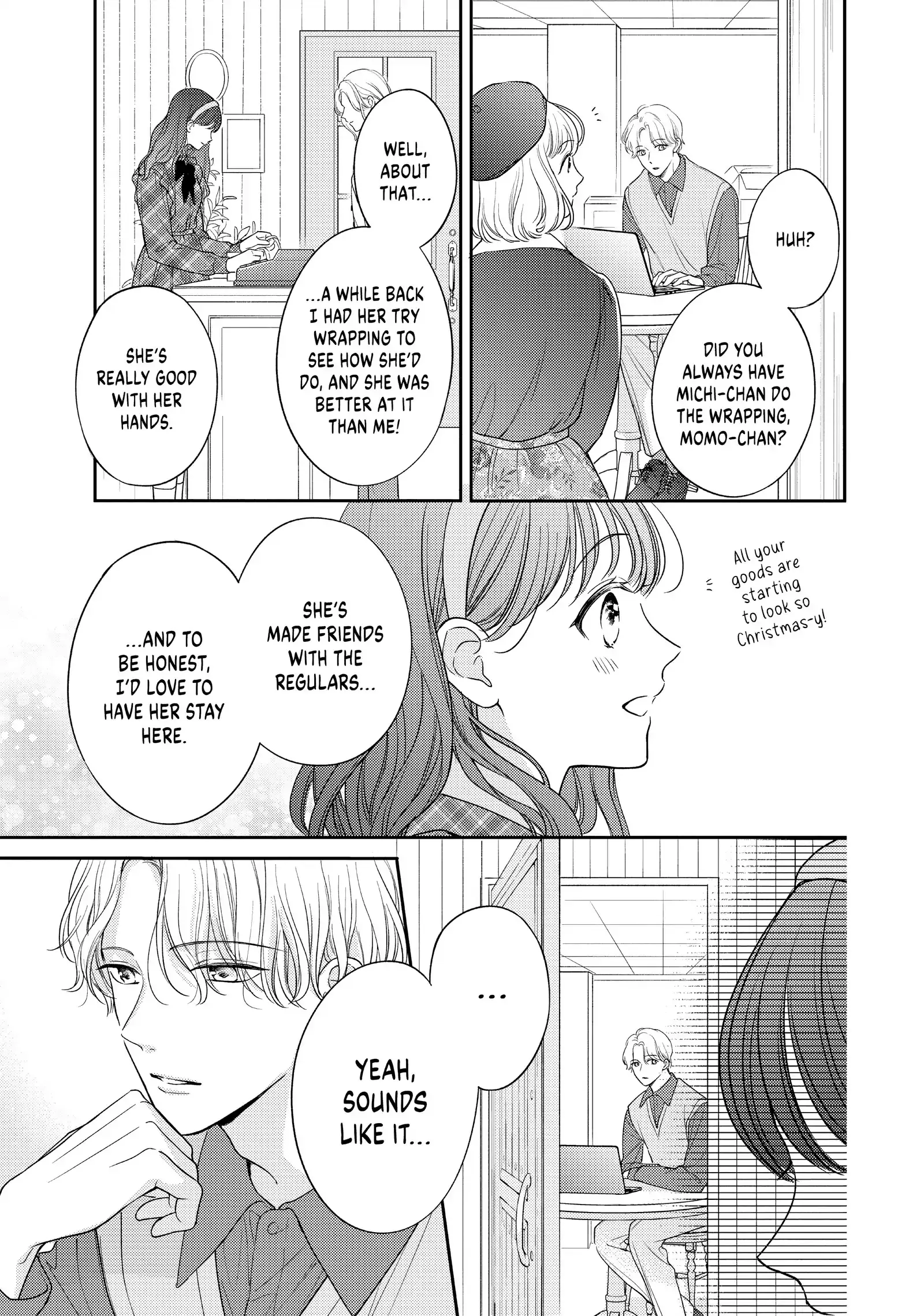Chihiro-kun Only Has Eyes for Me - Chapter 43 - Page 3