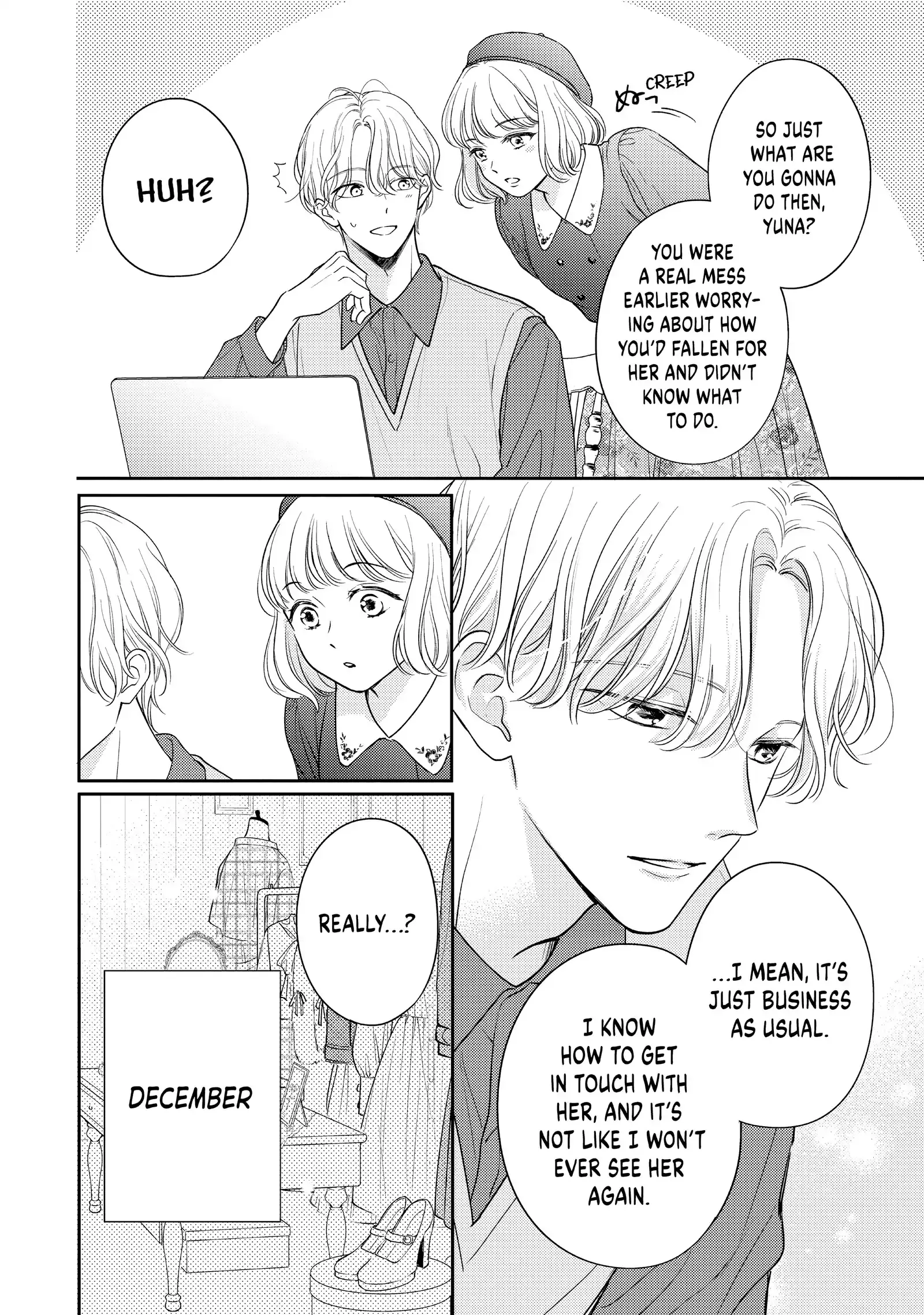 Chihiro-kun Only Has Eyes for Me - Chapter 43 - Page 4
