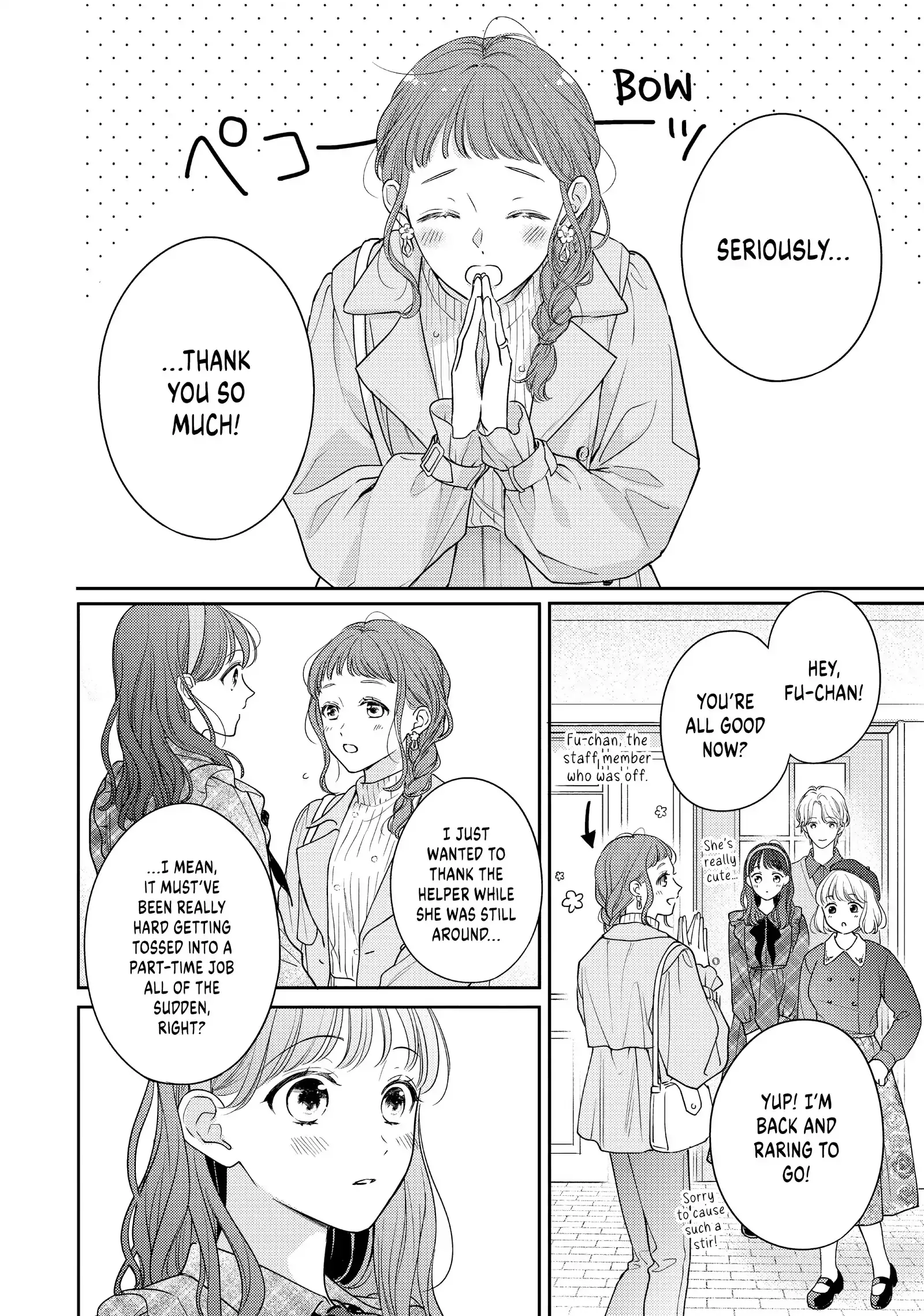Chihiro-kun Only Has Eyes for Me - Chapter 43 - Page 6