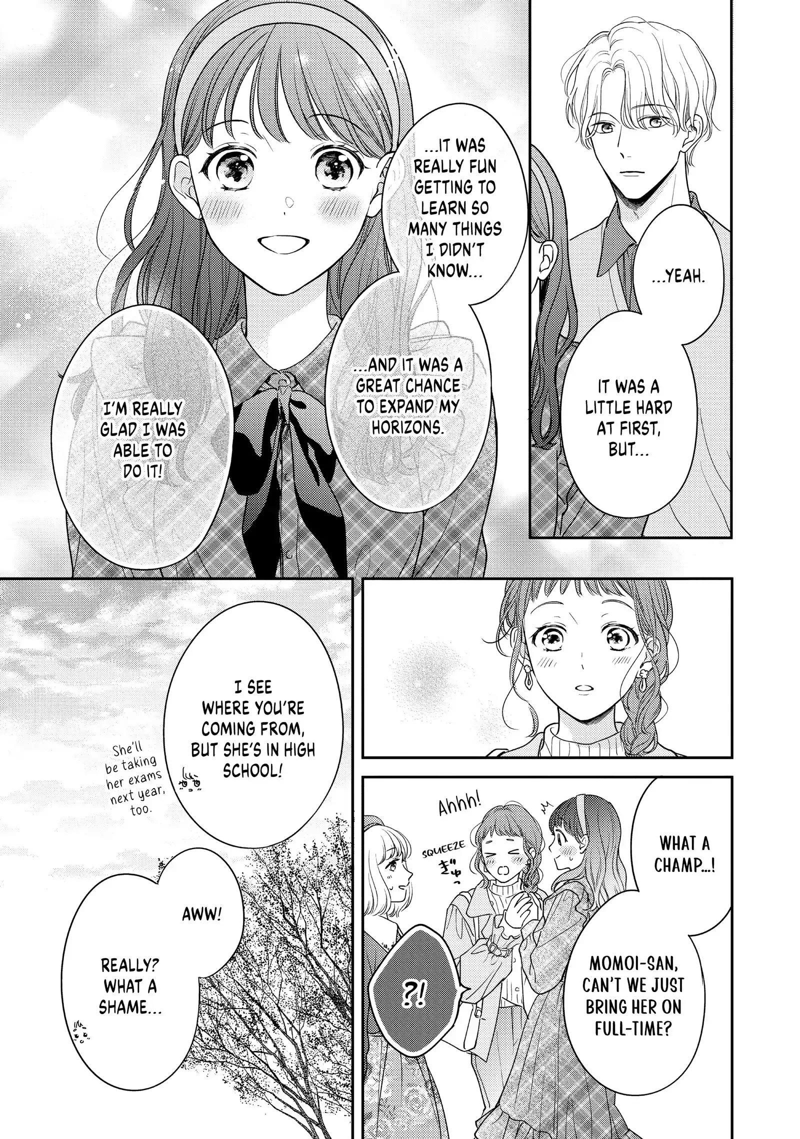 Chihiro-kun Only Has Eyes for Me - Chapter 43 - Page 7