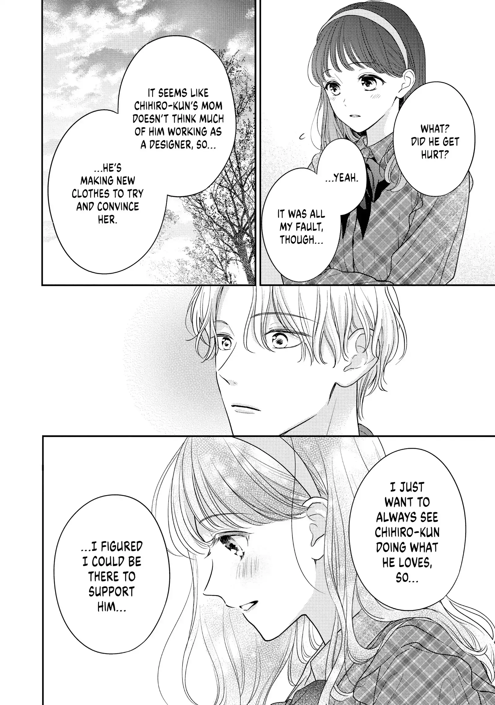 Chihiro-kun Only Has Eyes for Me - Chapter 43 - Page 10
