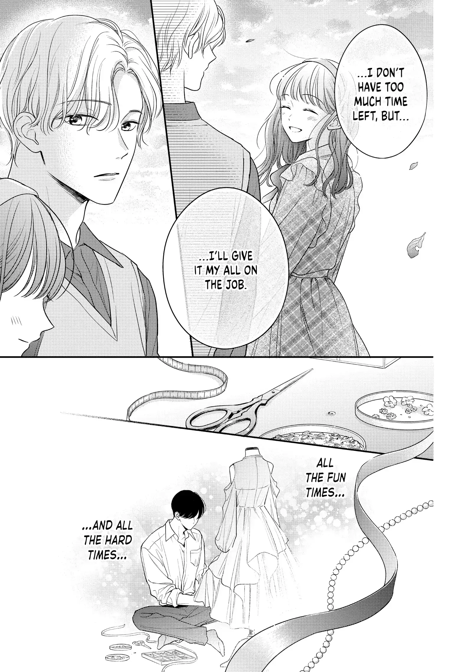 Chihiro-kun Only Has Eyes for Me - Chapter 43 - Page 11