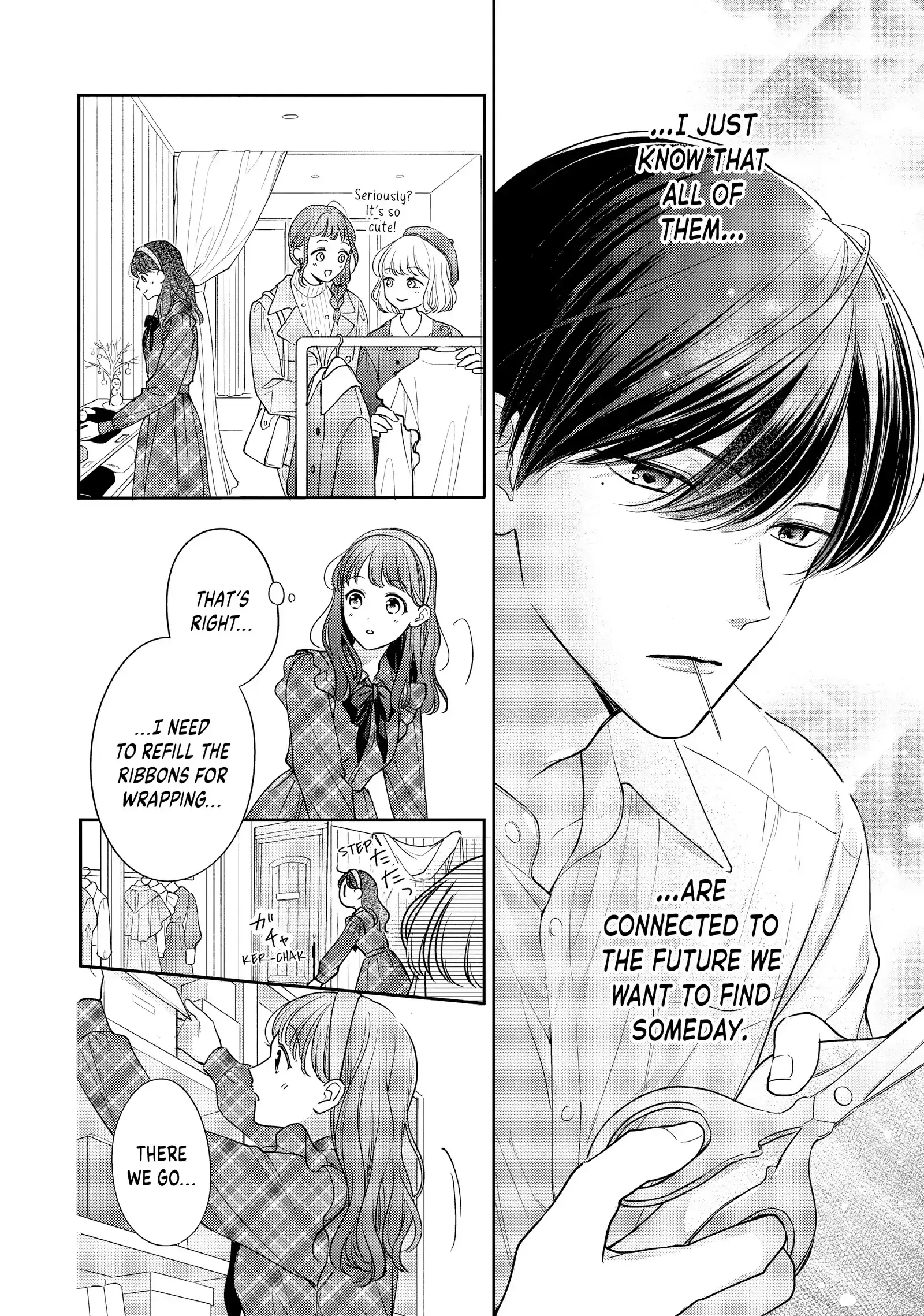 Chihiro-kun Only Has Eyes for Me - Chapter 43 - Page 12