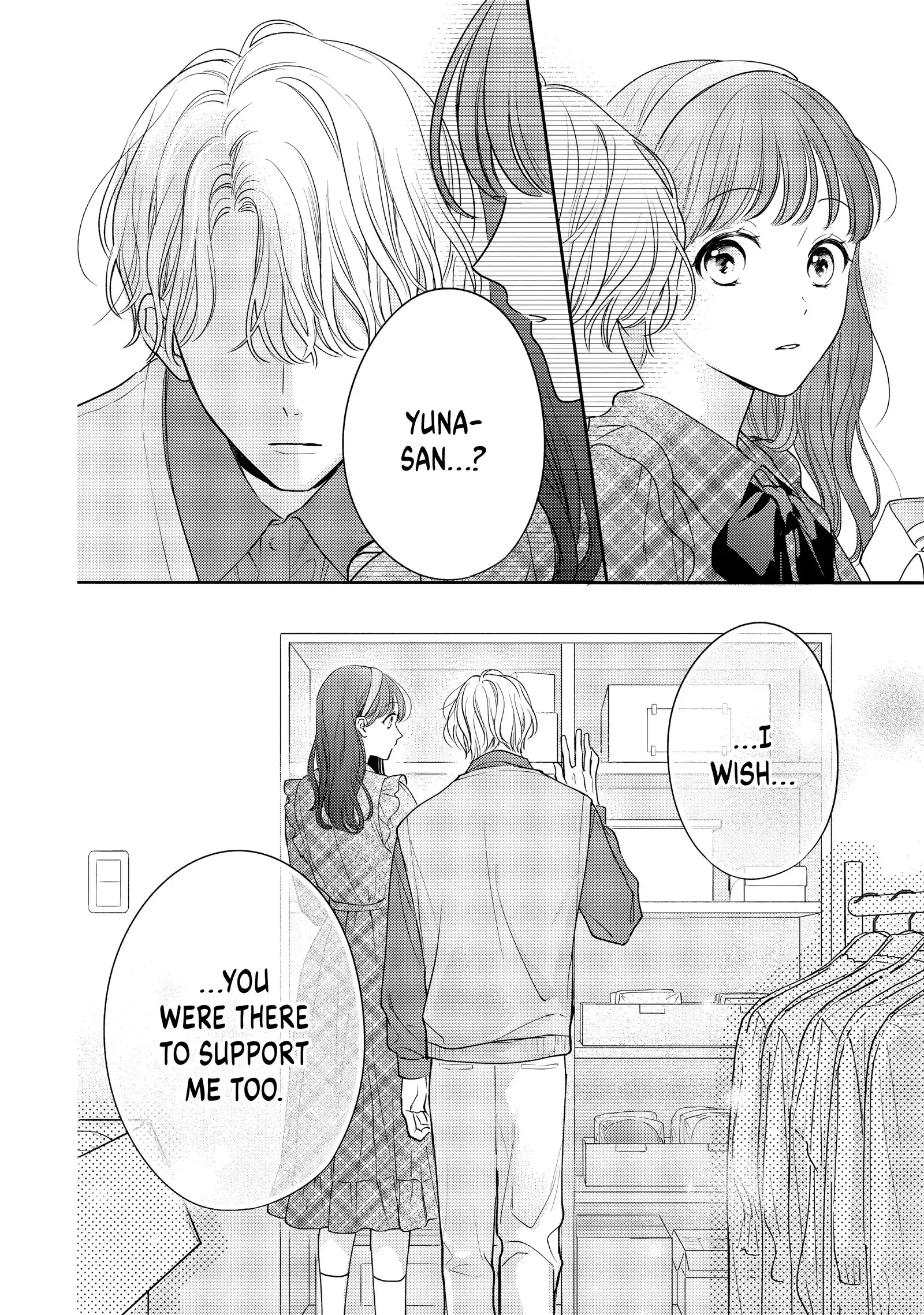 Chihiro-kun Only Has Eyes for Me - Chapter 43 - Page 14