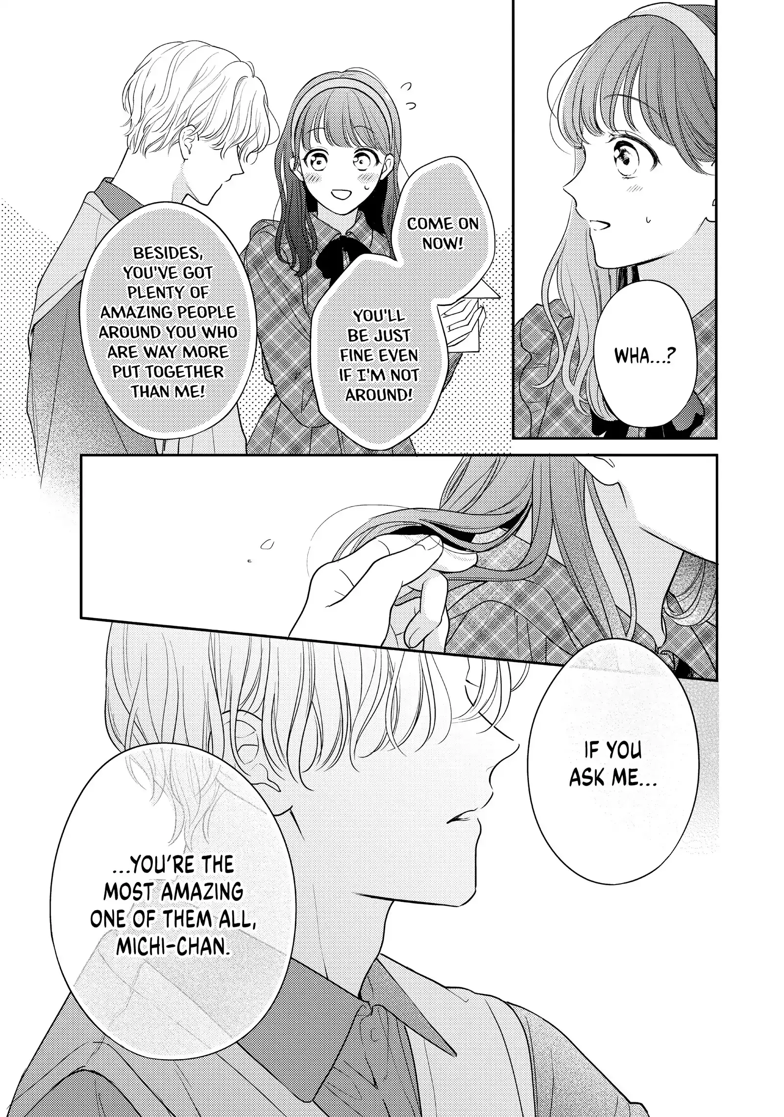 Chihiro-kun Only Has Eyes for Me - Chapter 43 - Page 15