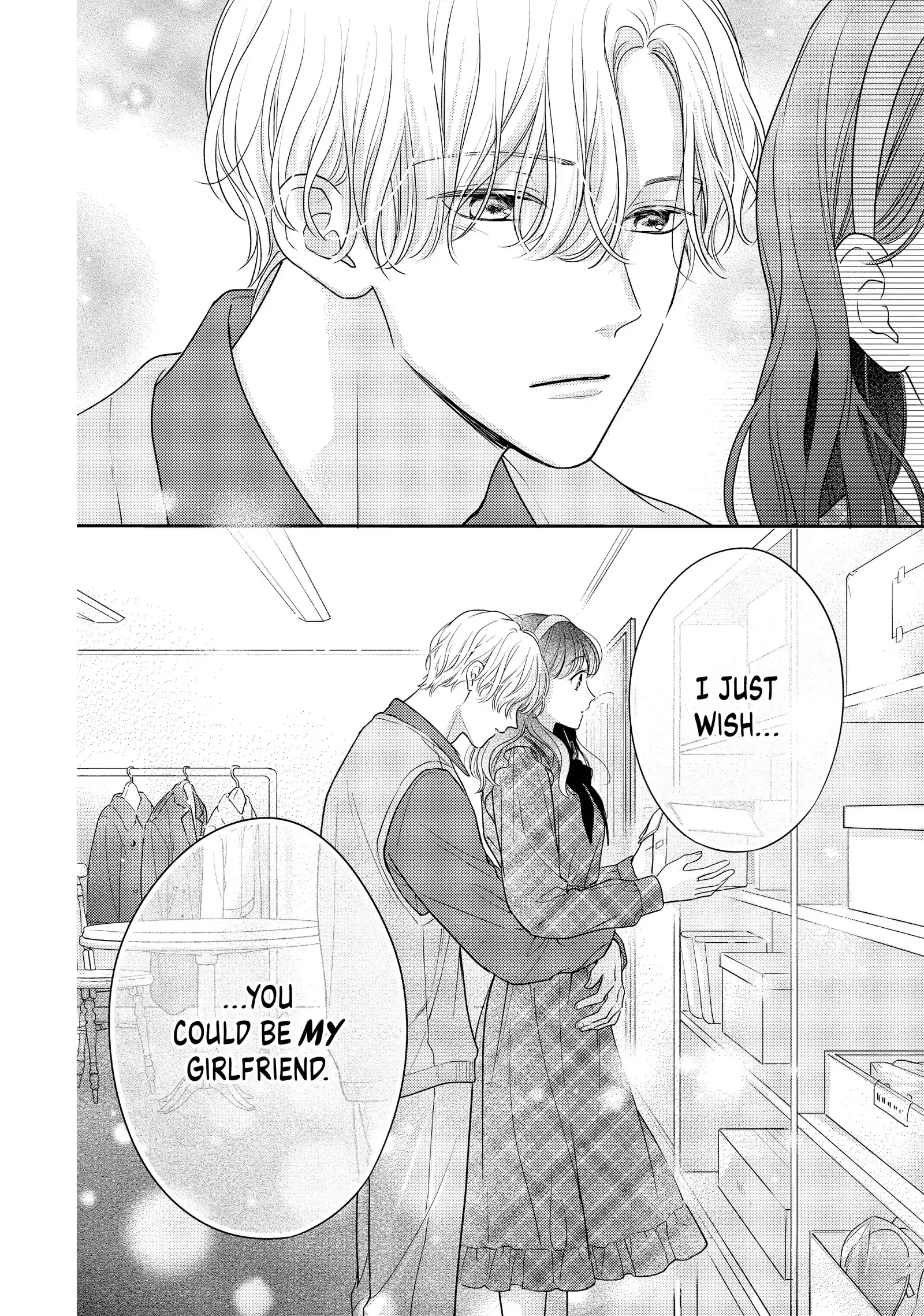 Chihiro-kun Only Has Eyes for Me - Chapter 43 - Page 16