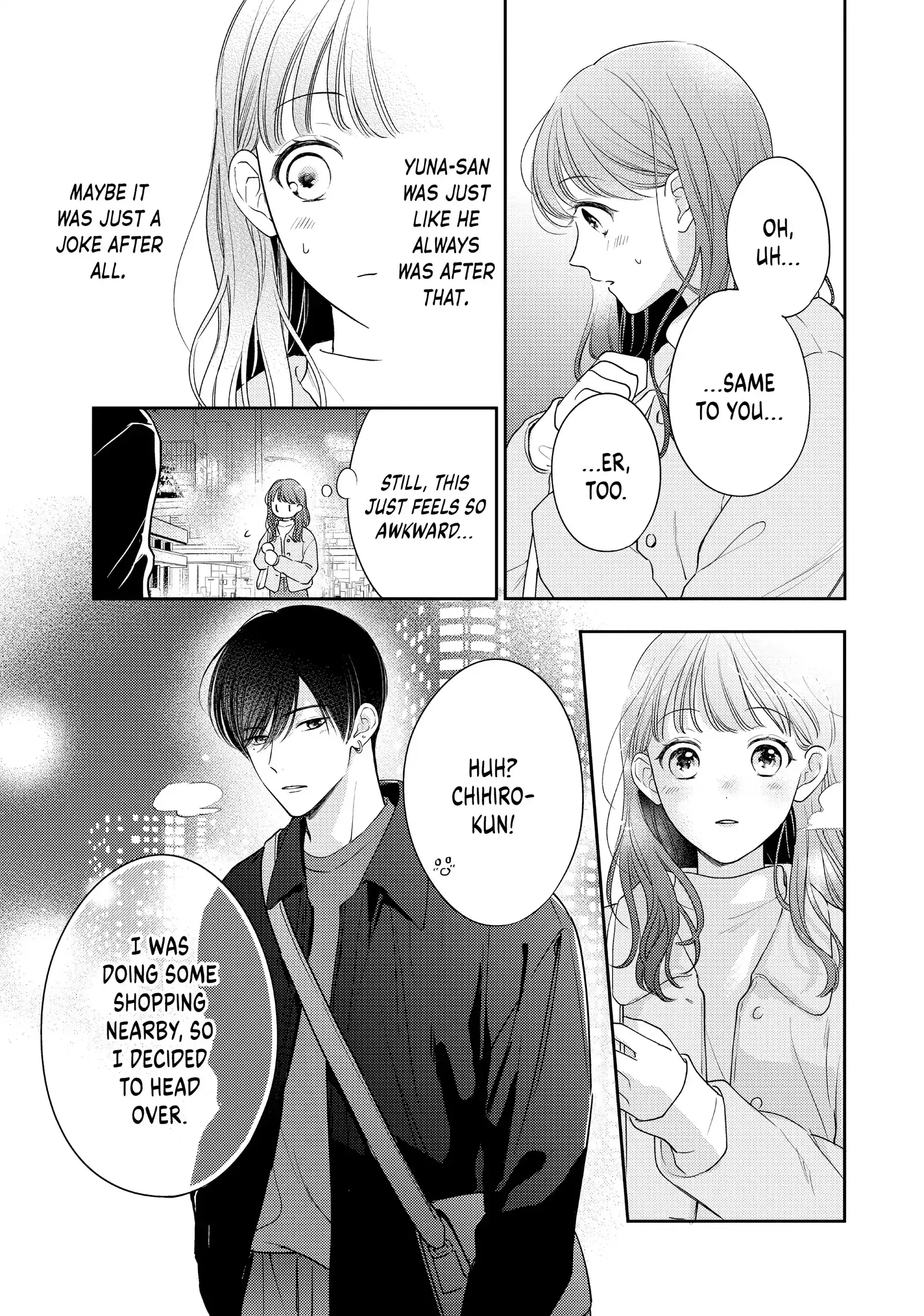 Chihiro-kun Only Has Eyes for Me - Chapter 43 - Page 19