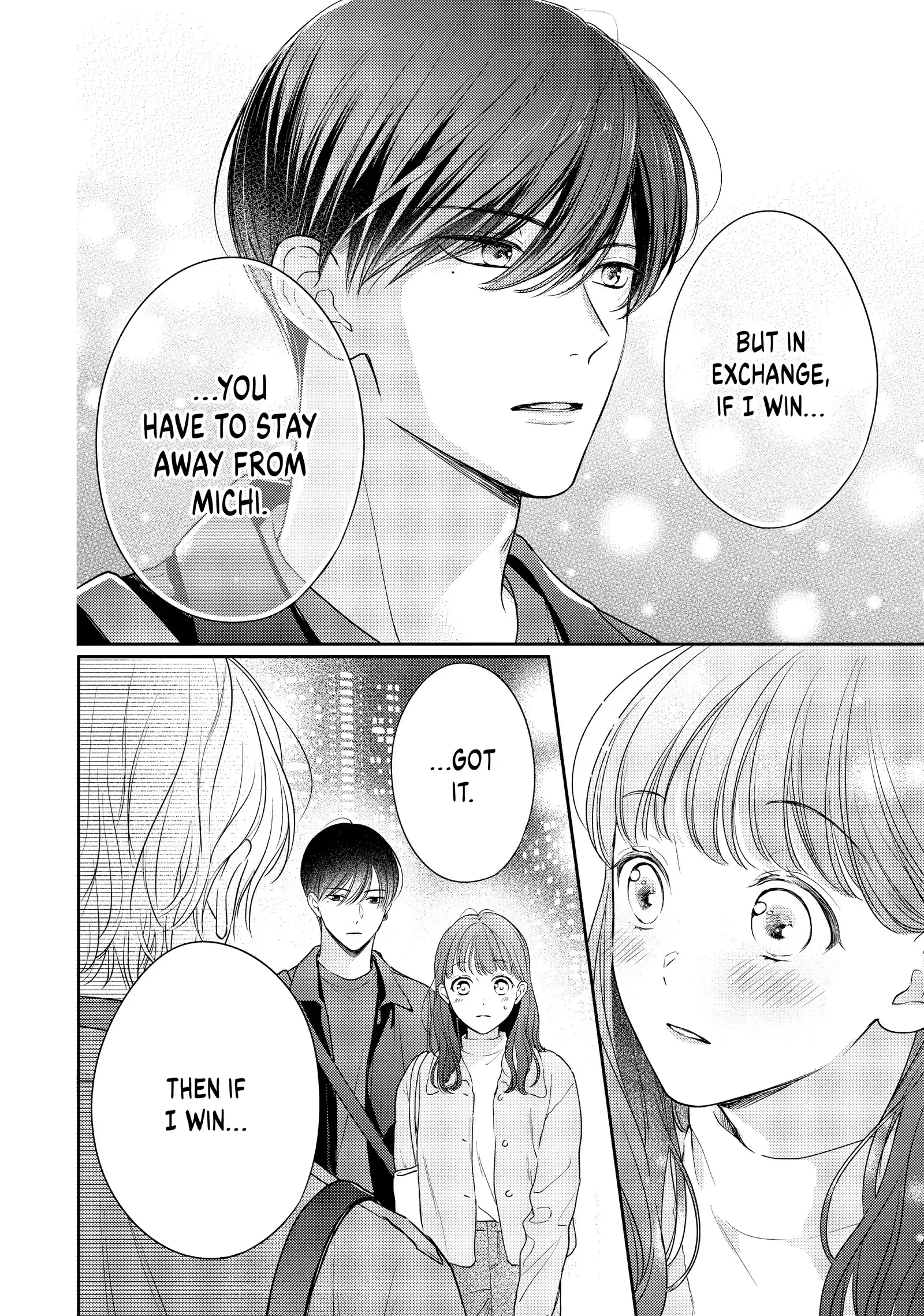 Chihiro-kun Only Has Eyes for Me - Chapter 43 - Page 22