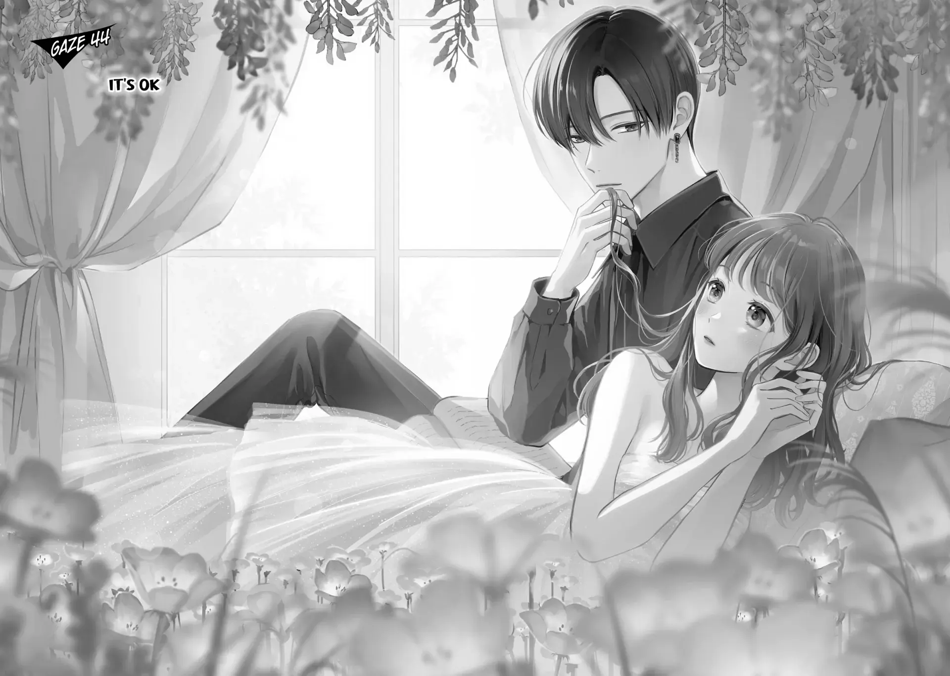 Chihiro-kun Only Has Eyes for Me - Chapter 44 - Page 1