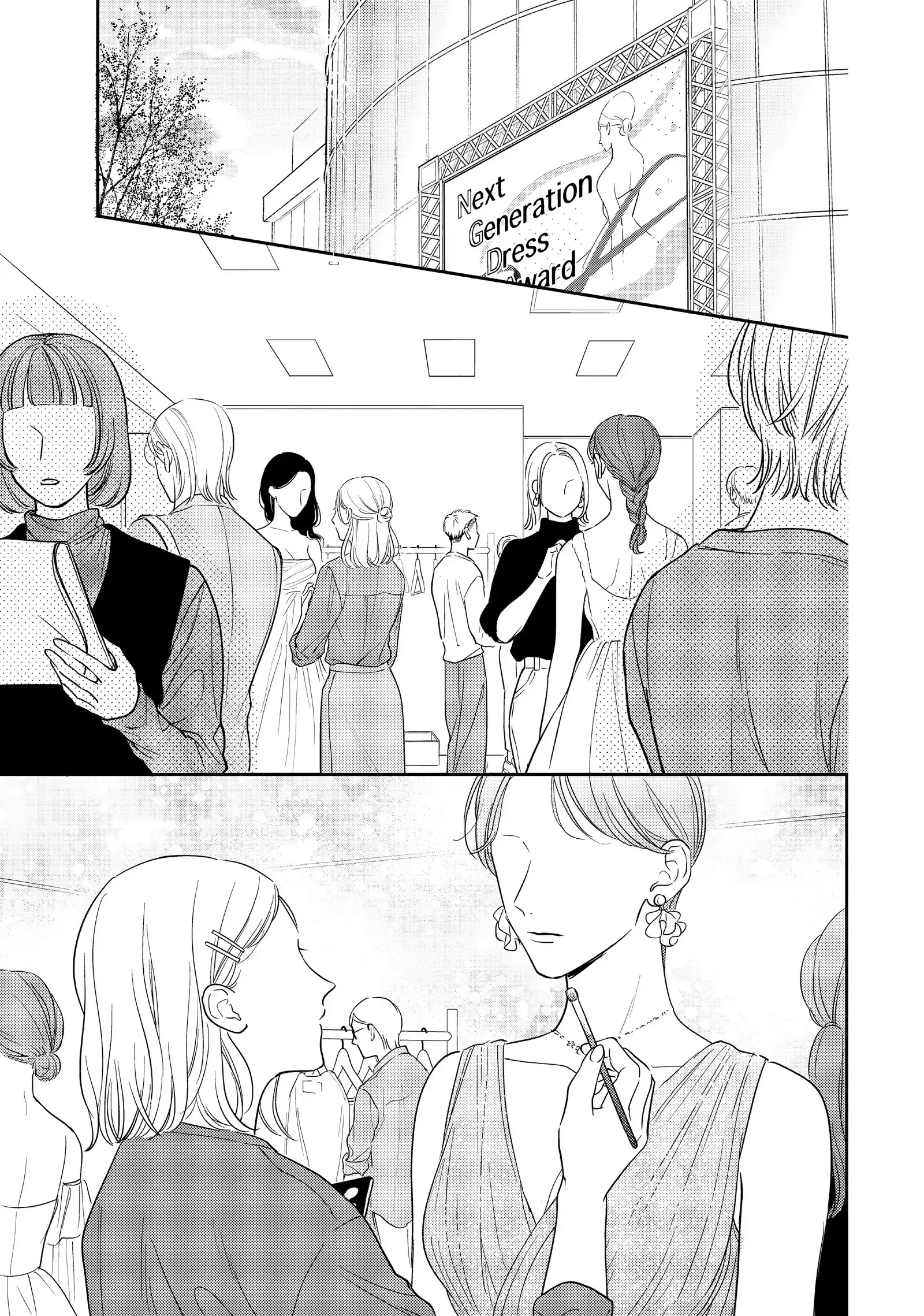 Chihiro-kun Only Has Eyes for Me - Chapter 44 - Page 3