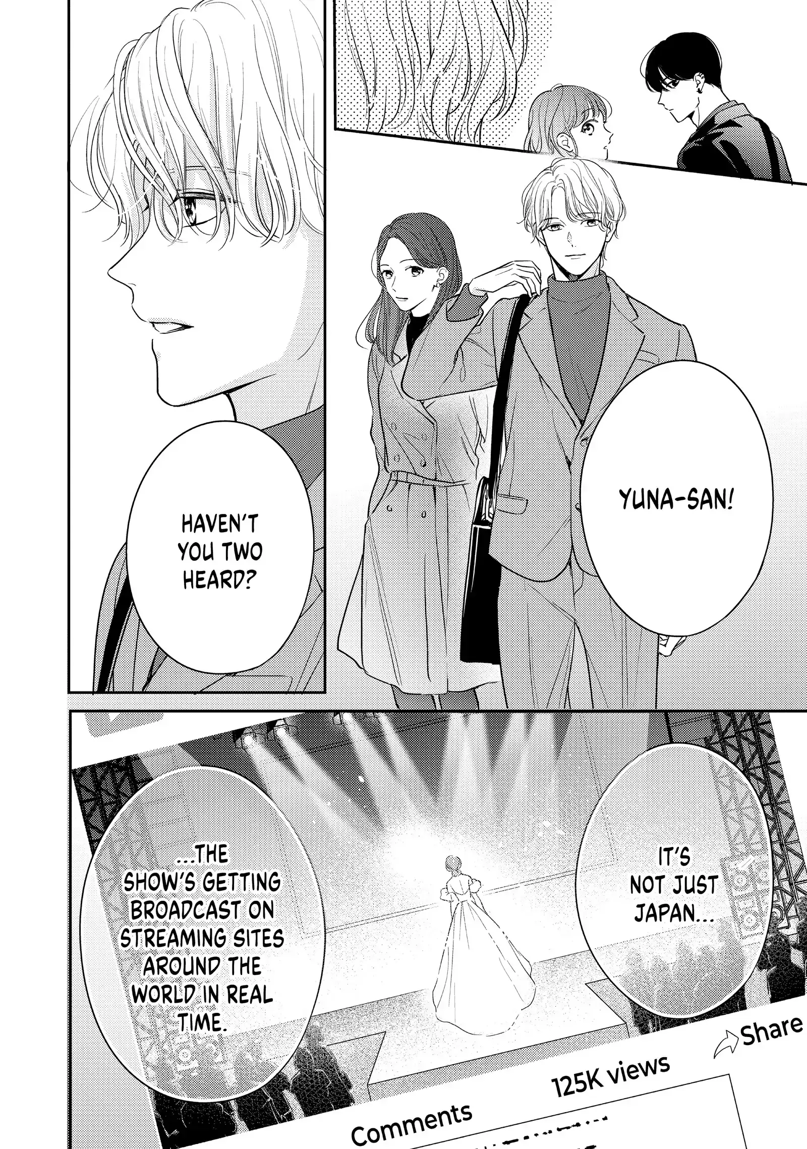 Chihiro-kun Only Has Eyes for Me - Chapter 44 - Page 6