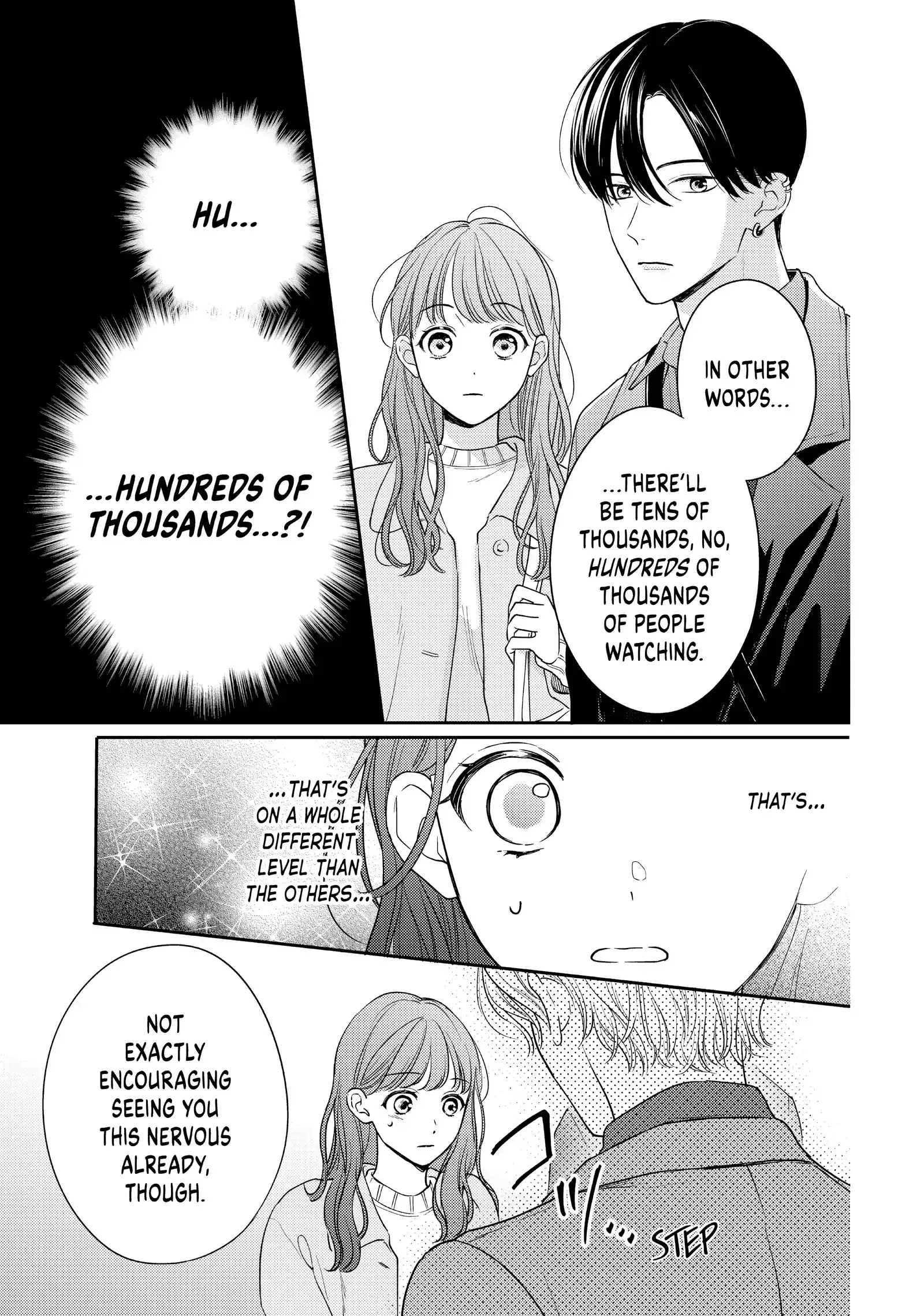 Chihiro-kun Only Has Eyes for Me - Chapter 44 - Page 7