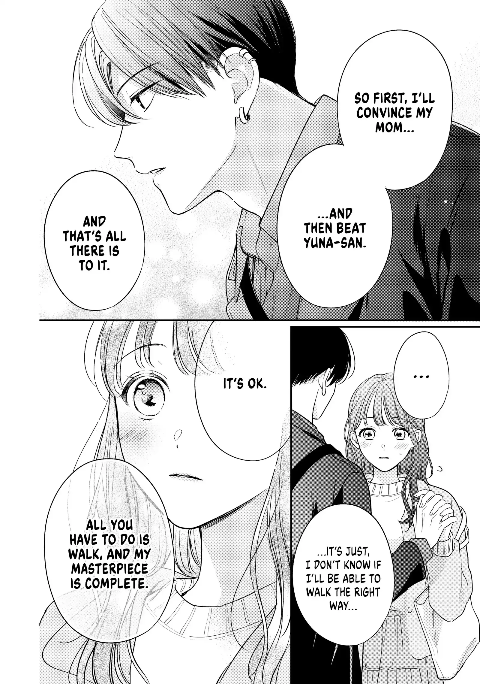 Chihiro-kun Only Has Eyes for Me - Chapter 44 - Page 10