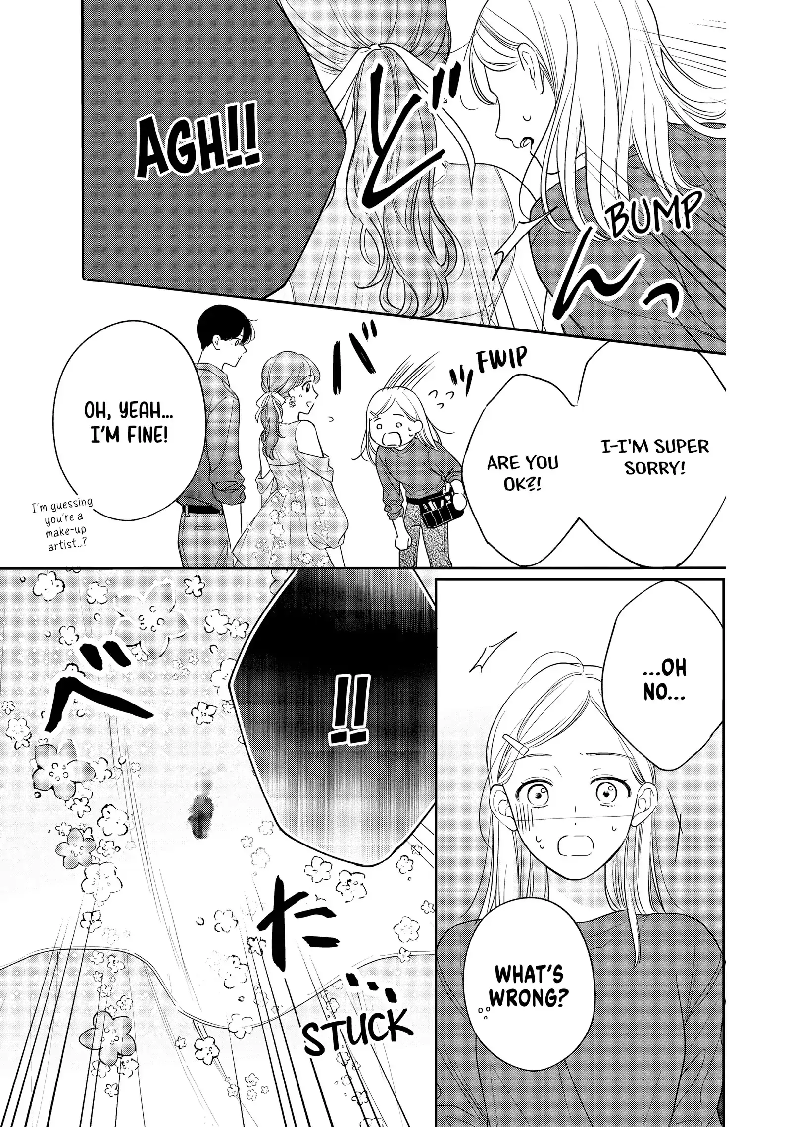 Chihiro-kun Only Has Eyes for Me - Chapter 44 - Page 15
