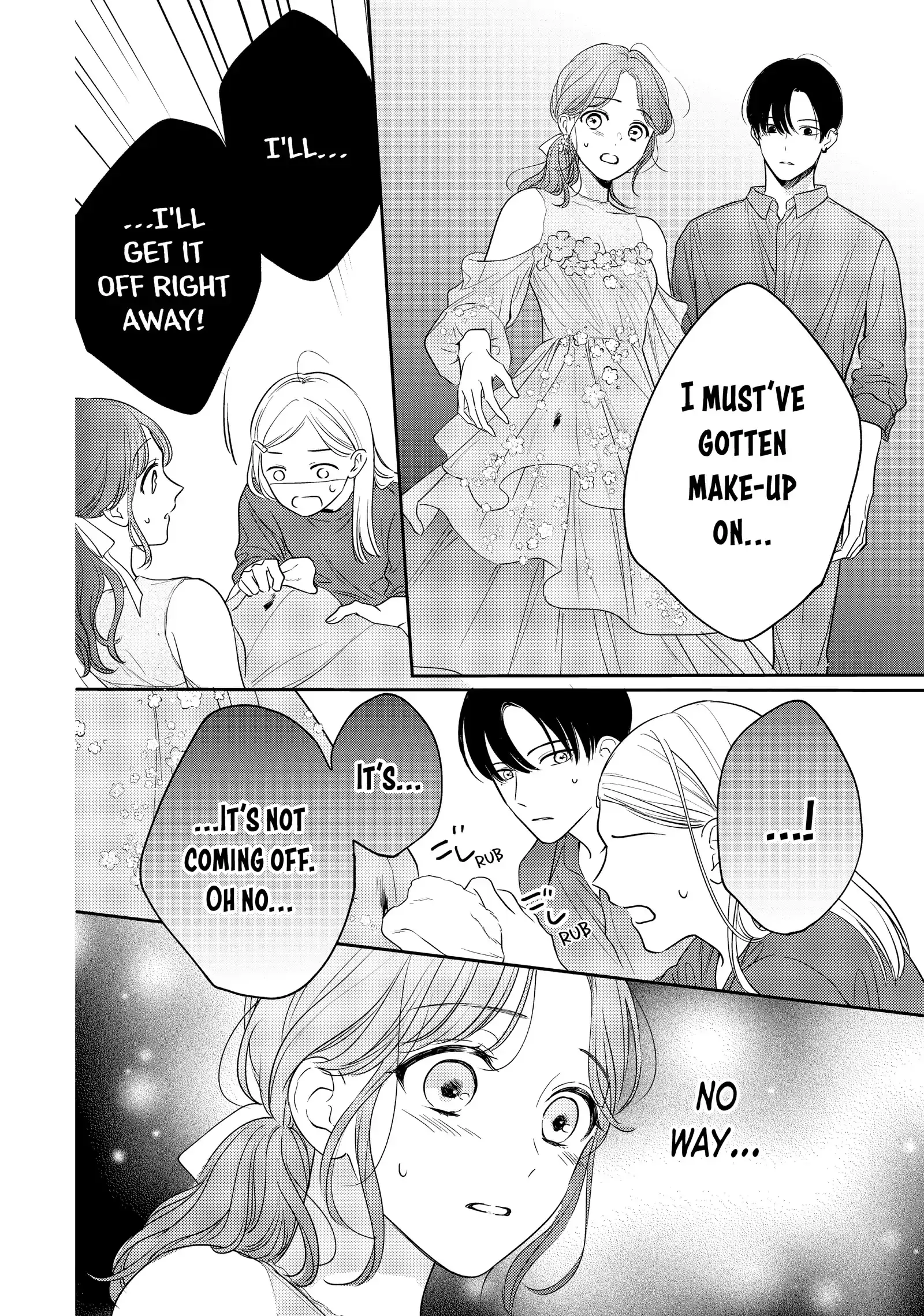 Chihiro-kun Only Has Eyes for Me - Chapter 44 - Page 16