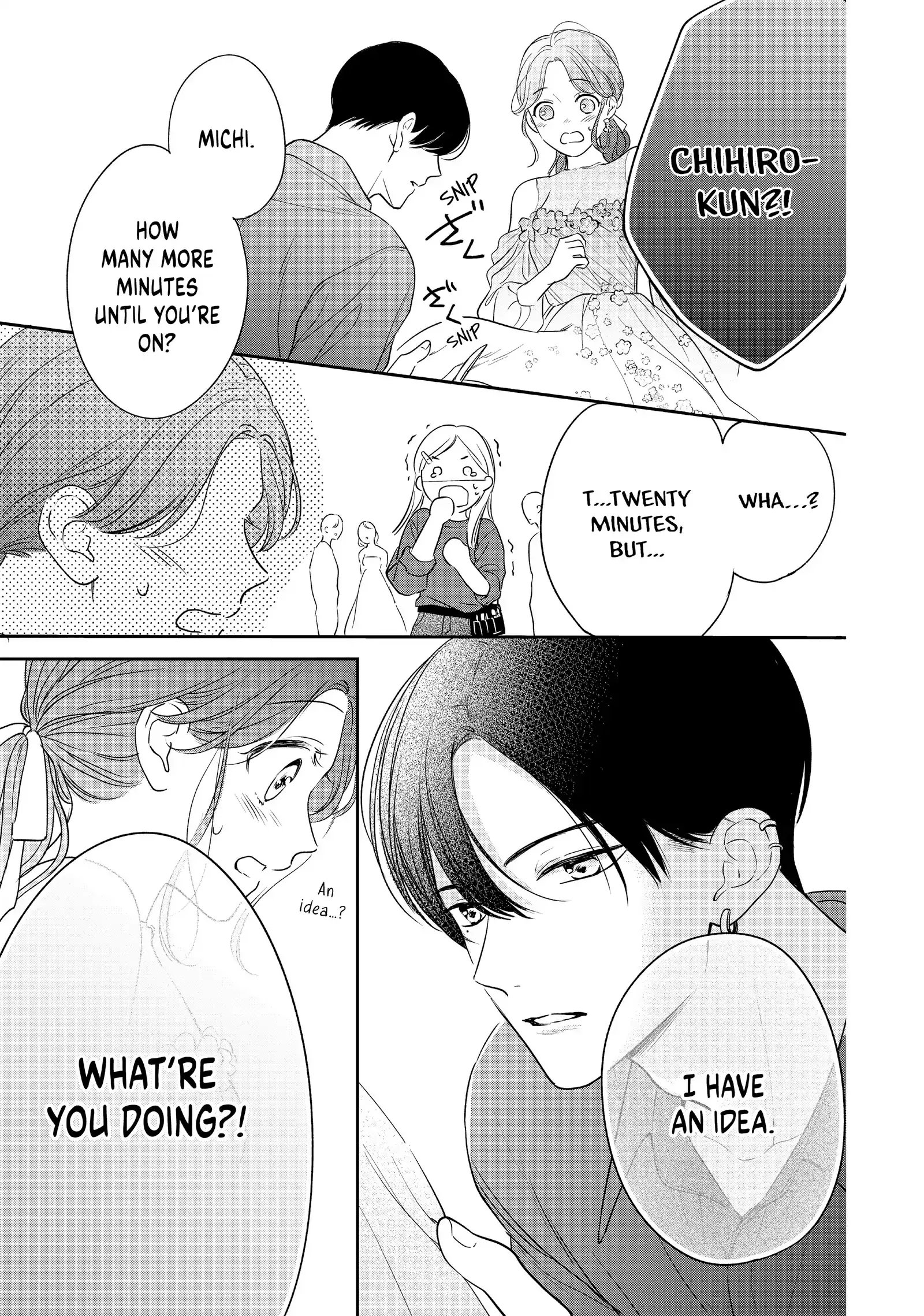 Chihiro-kun Only Has Eyes for Me - Chapter 44 - Page 19