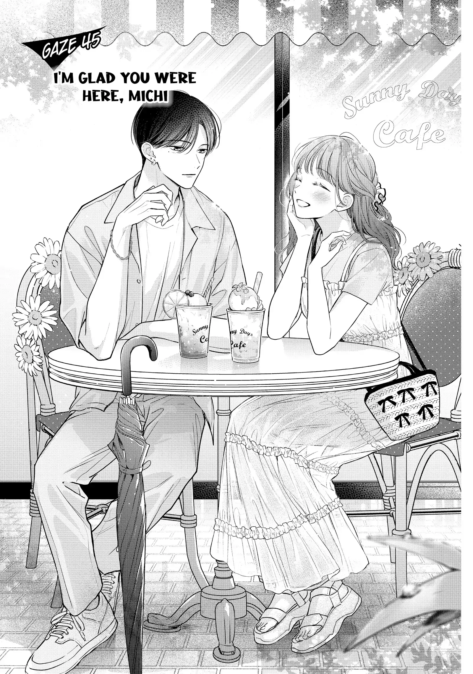 Chihiro-kun Only Has Eyes for Me - Chapter 45 - Page 1