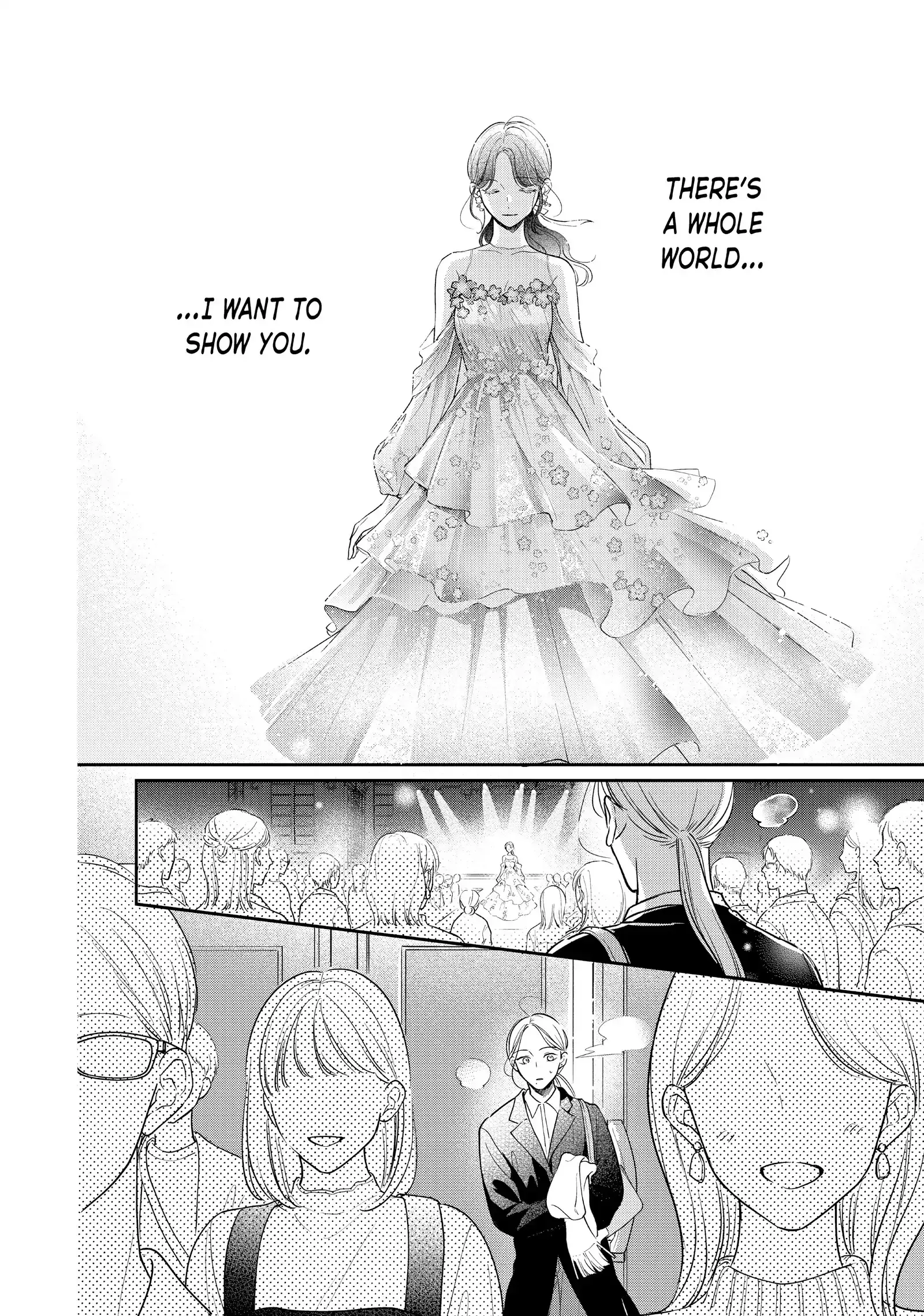 Chihiro-kun Only Has Eyes for Me - Chapter 45 - Page 2