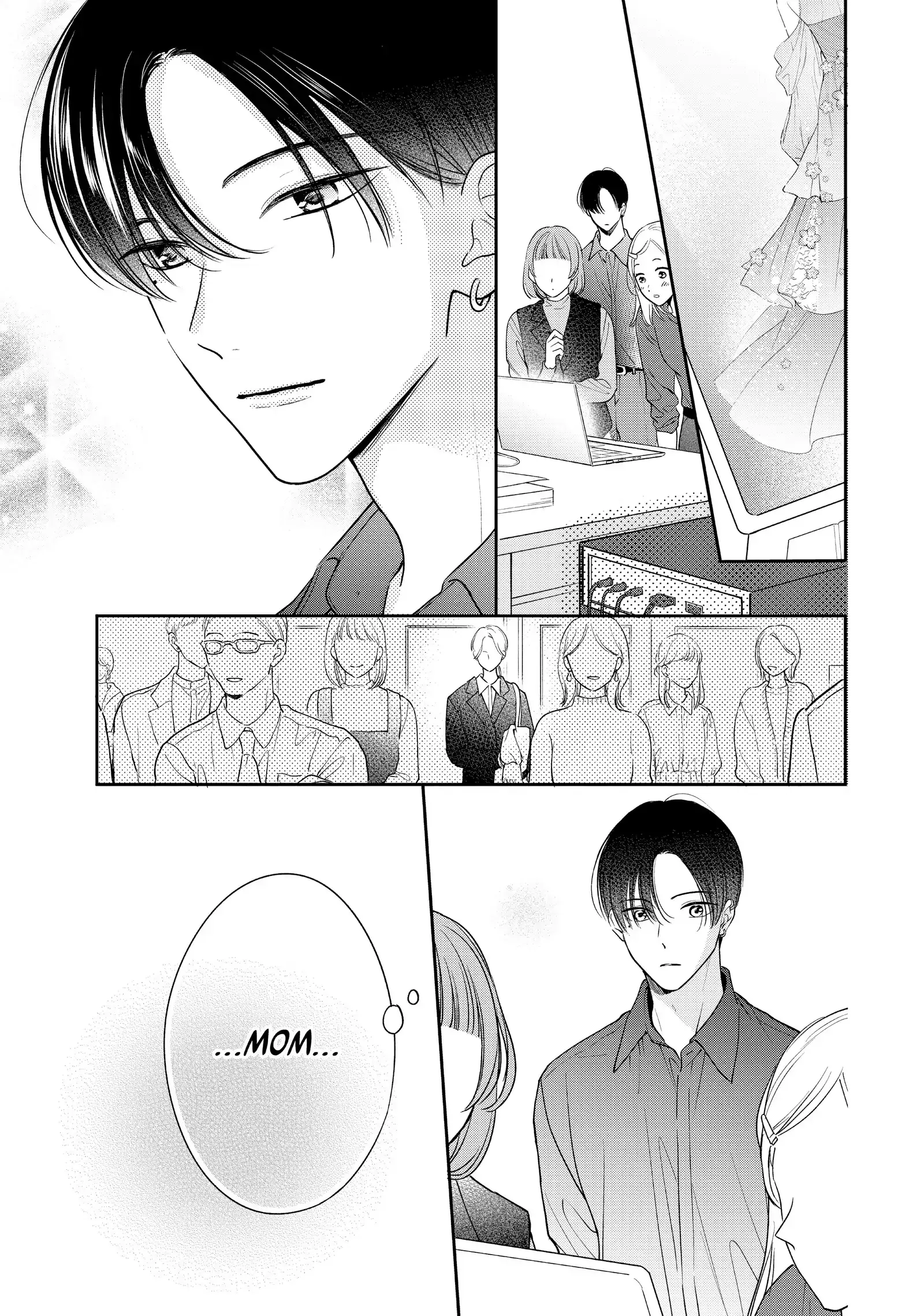 Chihiro-kun Only Has Eyes for Me - Chapter 45 - Page 6