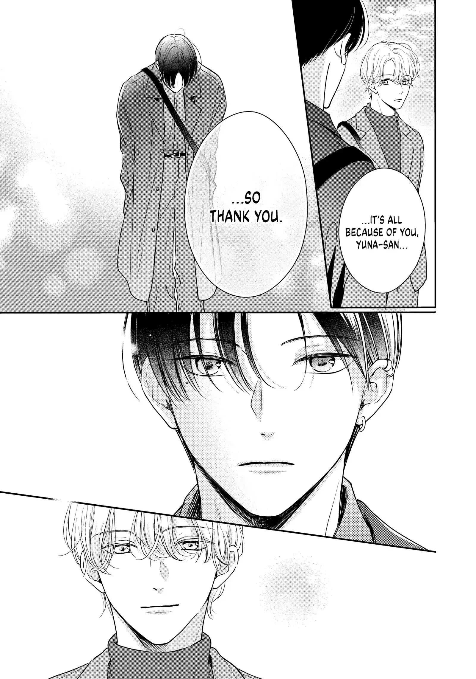 Chihiro-kun Only Has Eyes for Me - Chapter 45 - Page 8