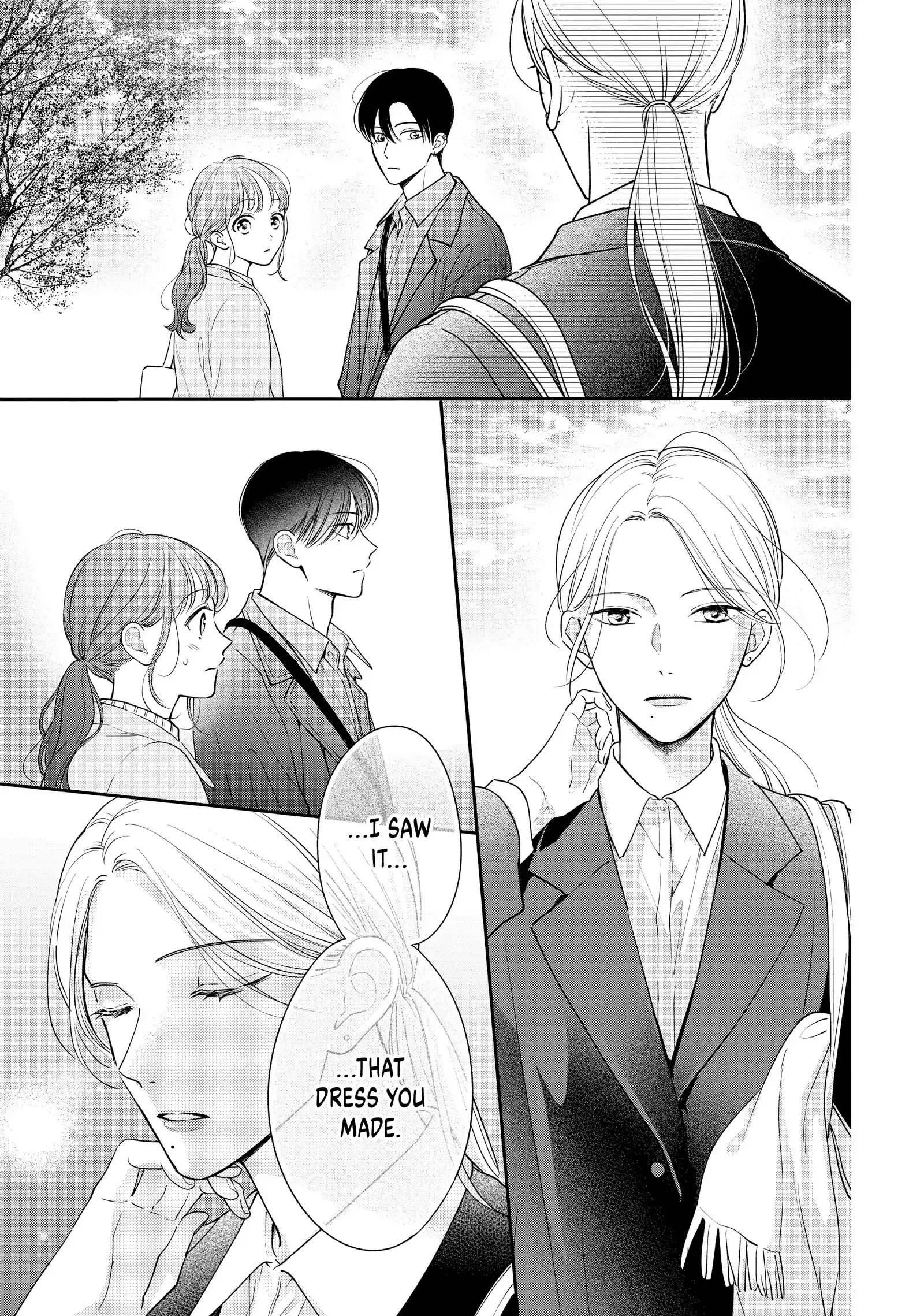 Chihiro-kun Only Has Eyes for Me - Chapter 45 - Page 10