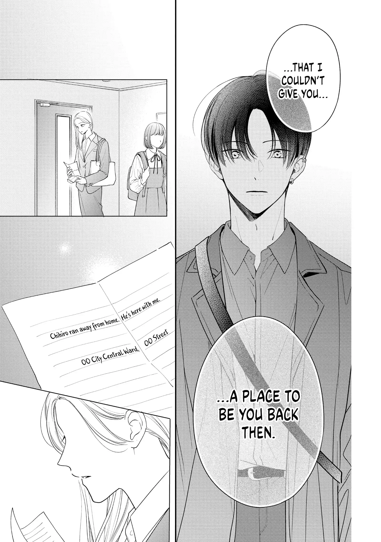 Chihiro-kun Only Has Eyes for Me - Chapter 45 - Page 12