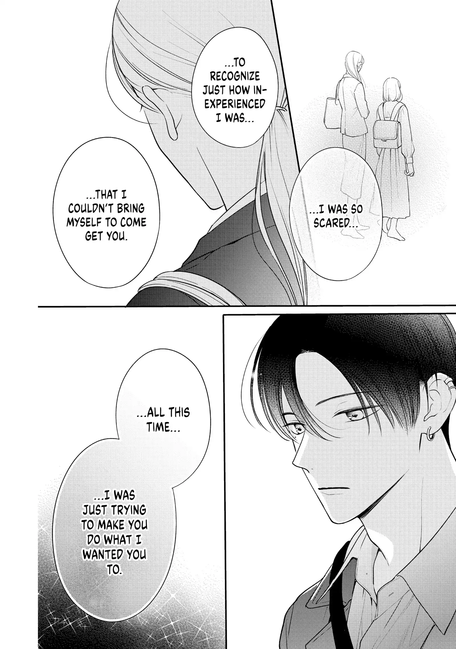 Chihiro-kun Only Has Eyes for Me - Chapter 45 - Page 13