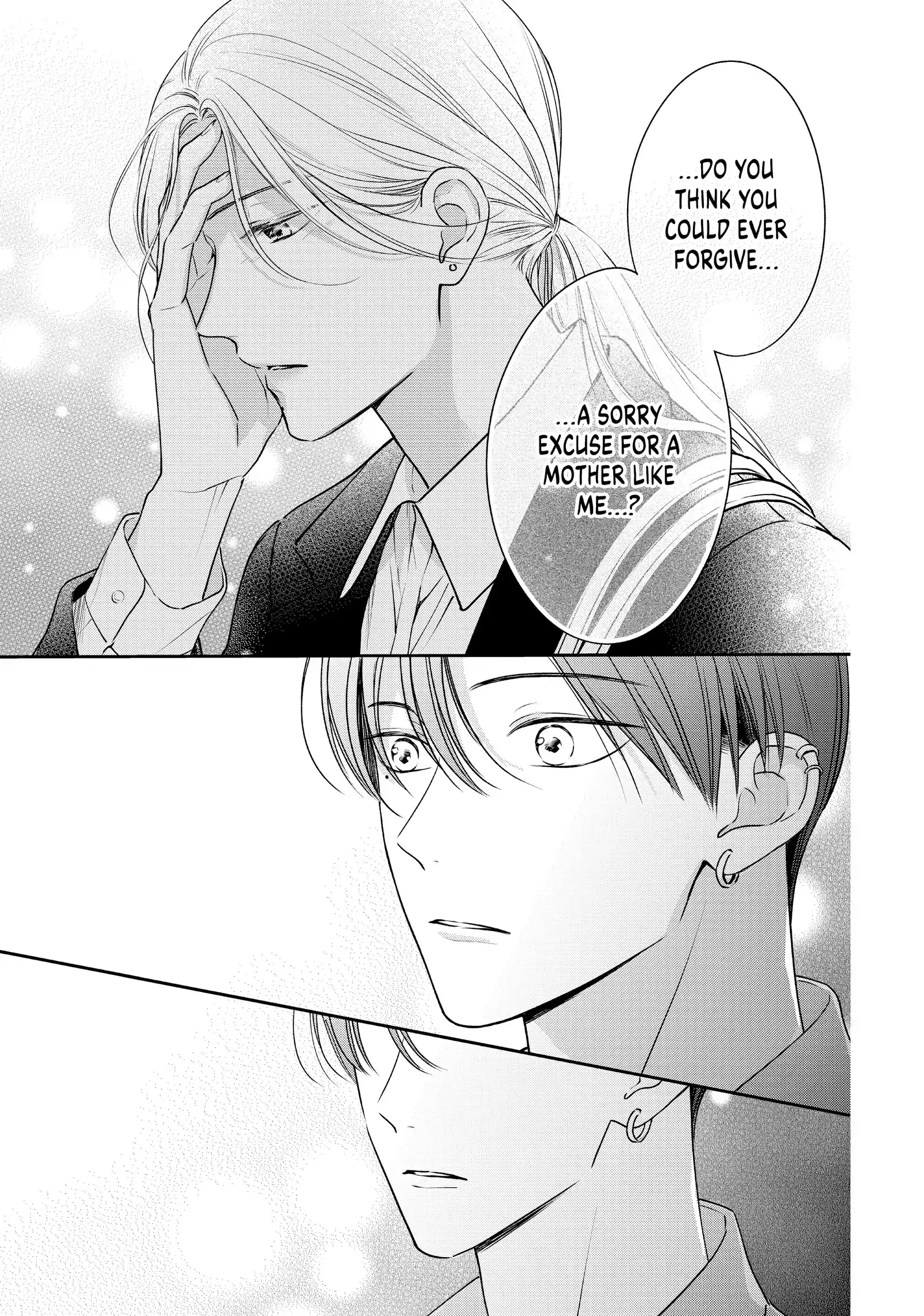Chihiro-kun Only Has Eyes for Me - Chapter 45 - Page 14