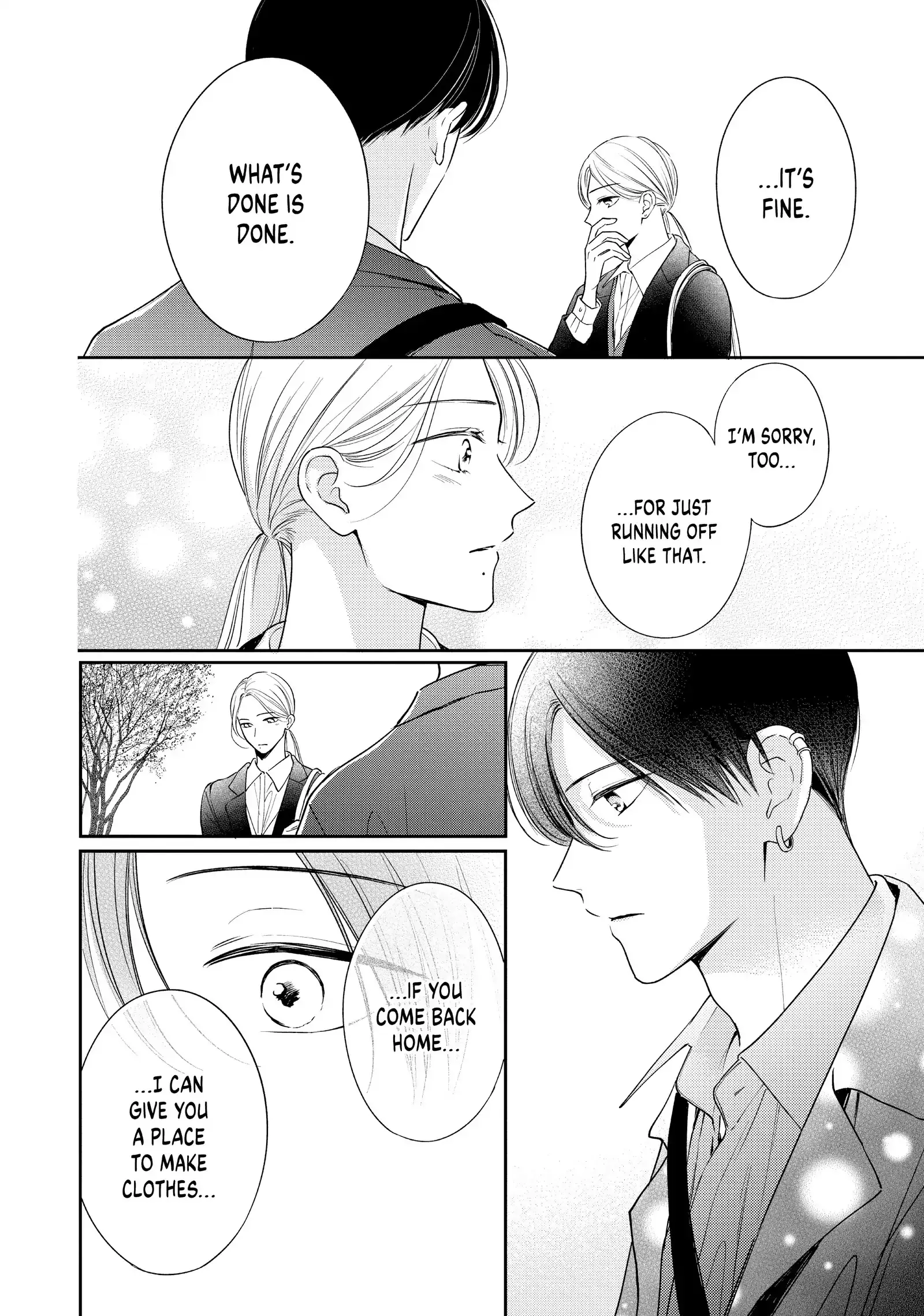 Chihiro-kun Only Has Eyes for Me - Chapter 45 - Page 15