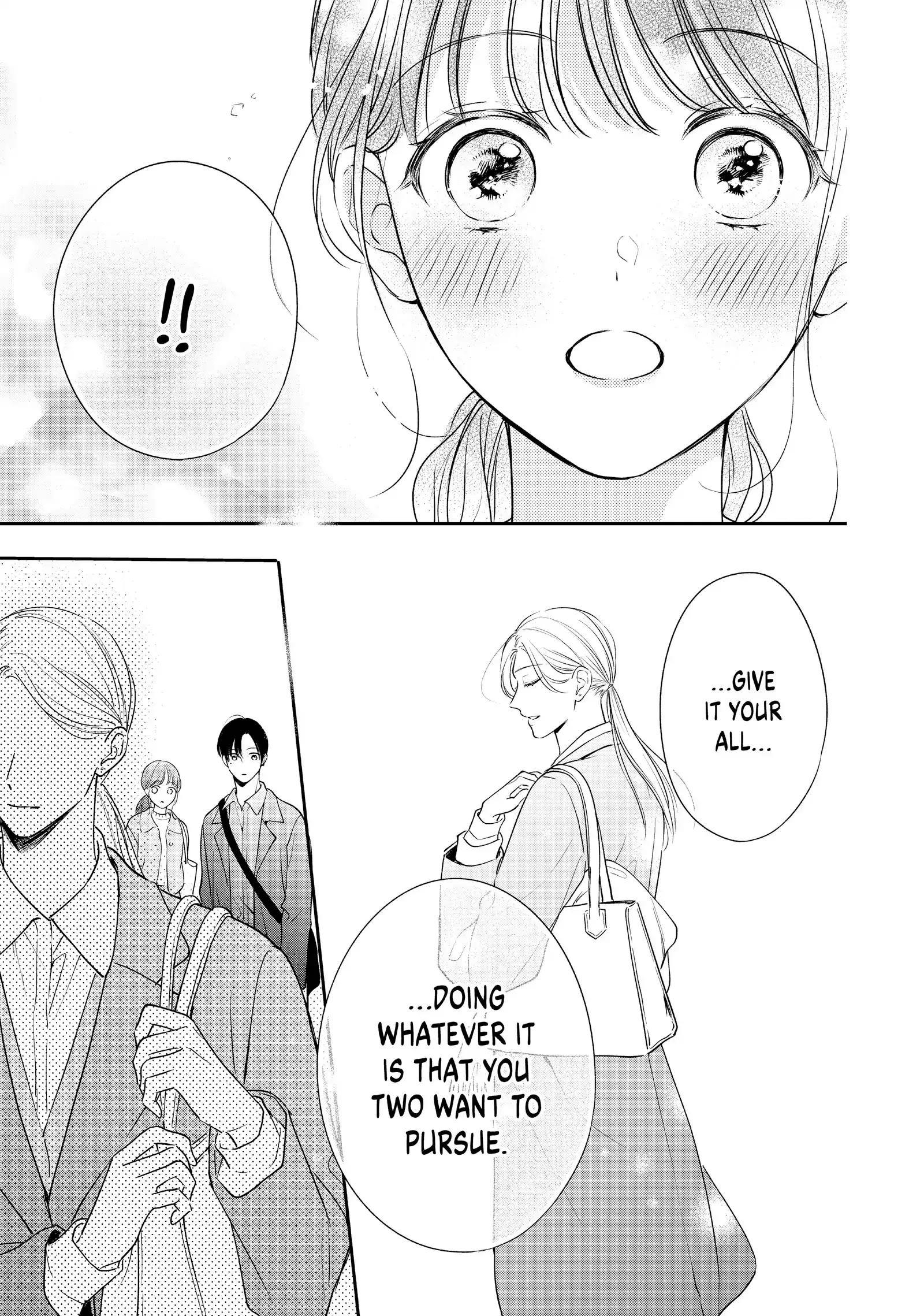 Chihiro-kun Only Has Eyes for Me - Chapter 45 - Page 18