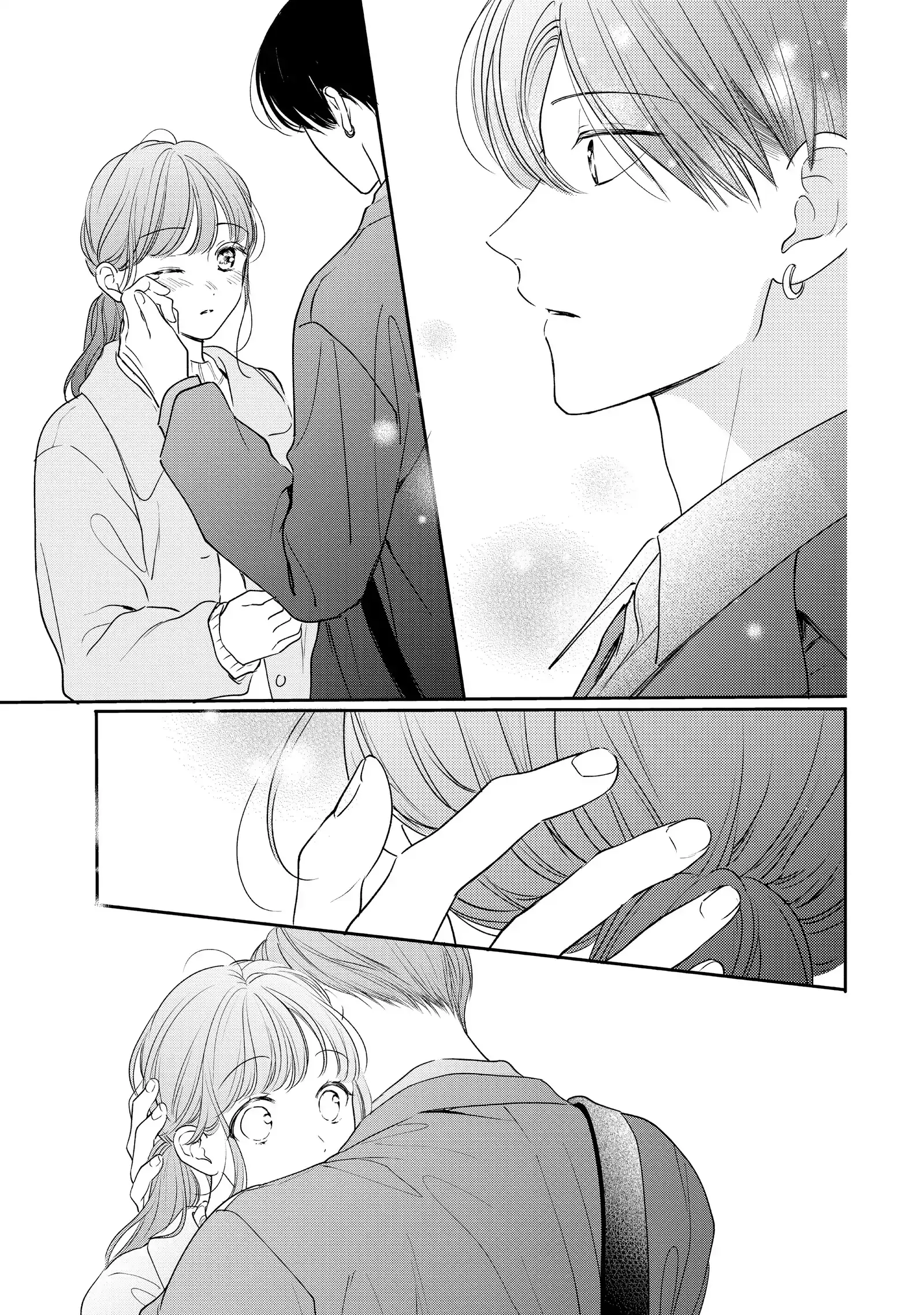 Chihiro-kun Only Has Eyes for Me - Chapter 45 - Page 20