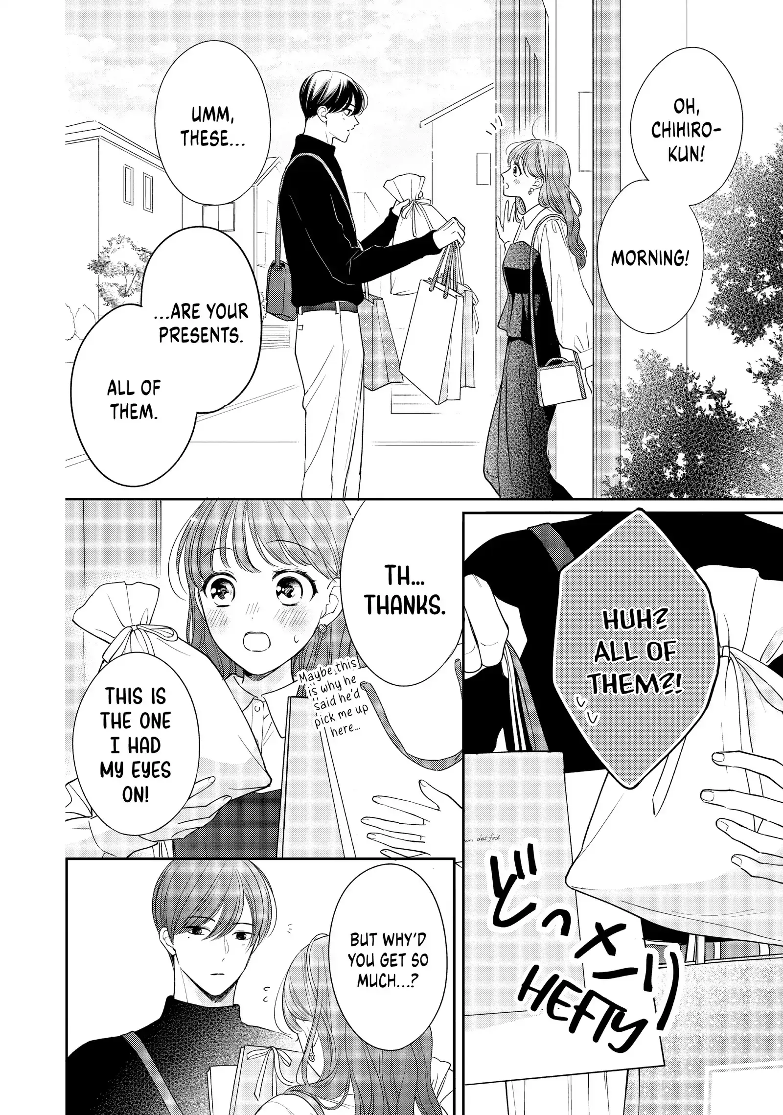 Chihiro-kun Only Has Eyes for Me - Chapter 45.5 - Page 2