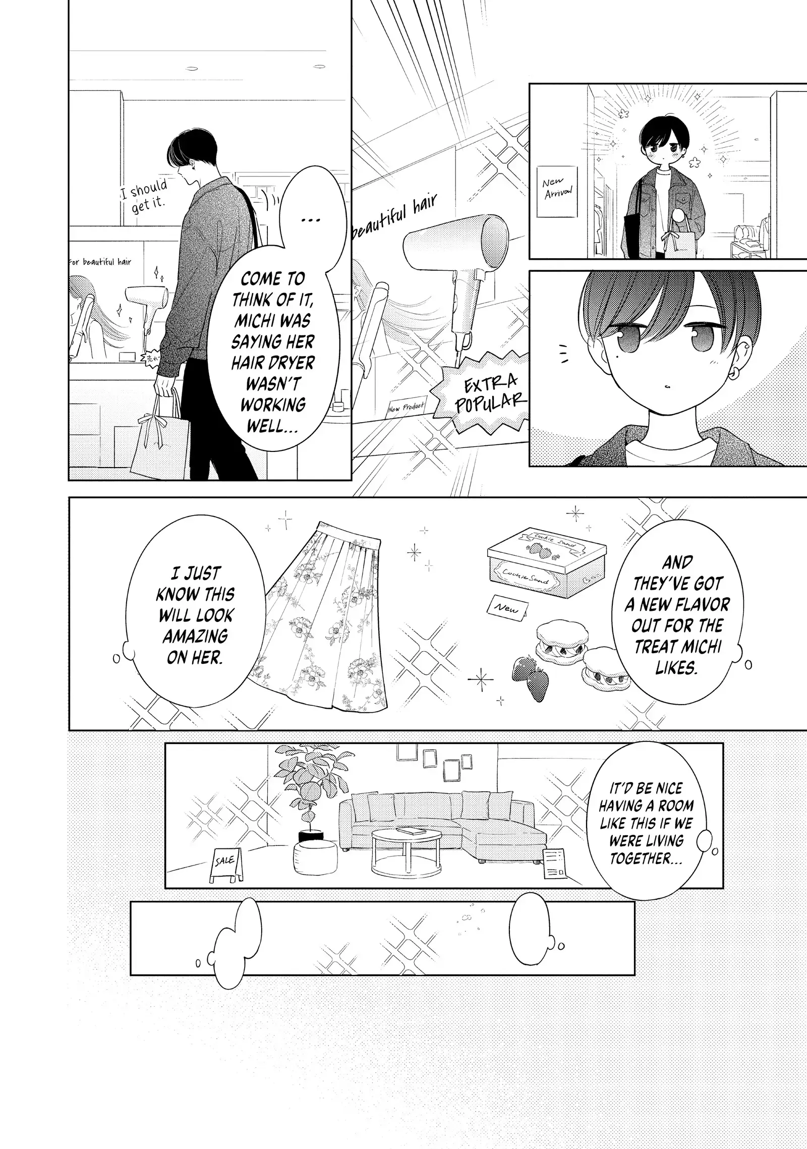 Chihiro-kun Only Has Eyes for Me - Chapter 45.5 - Page 4